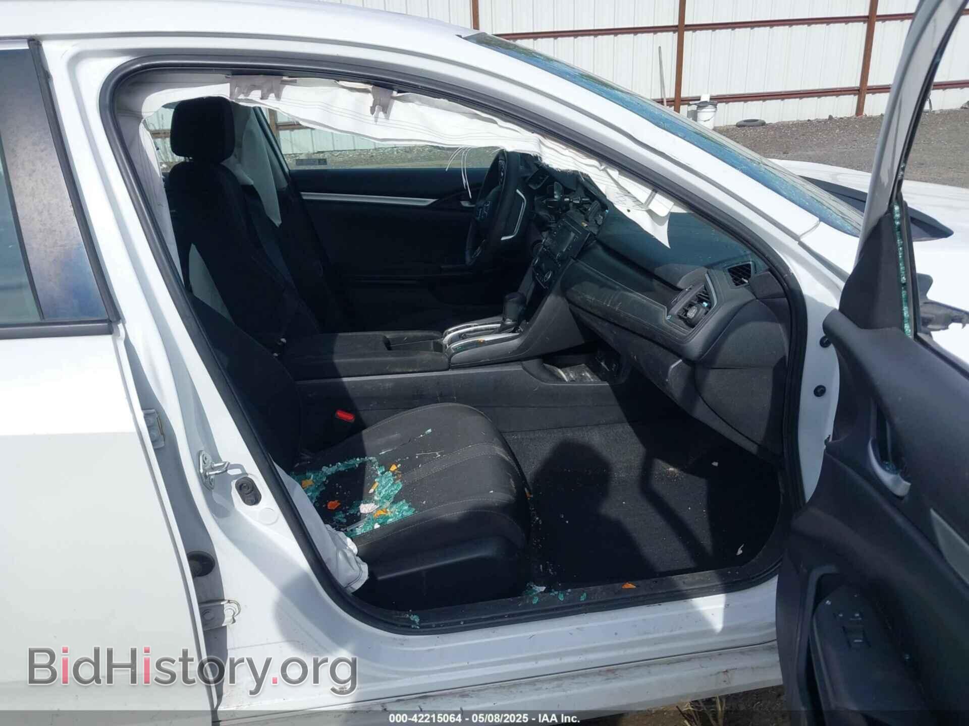 2020 HONDA CIVIC - VIN: 19XFC2F67LE207036 - Фото 5