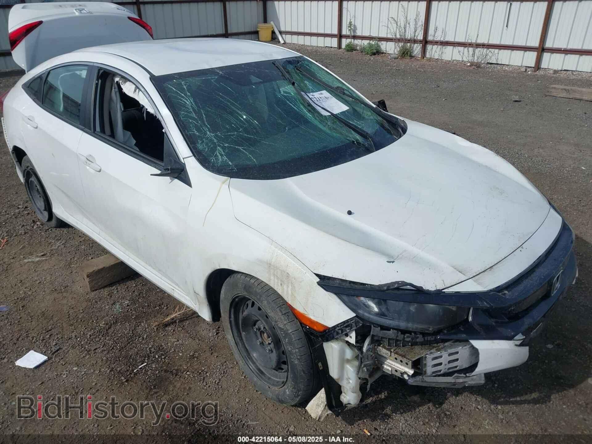 2020 HONDA CIVIC - VIN: 19XFC2F67LE207036 - Фото 6