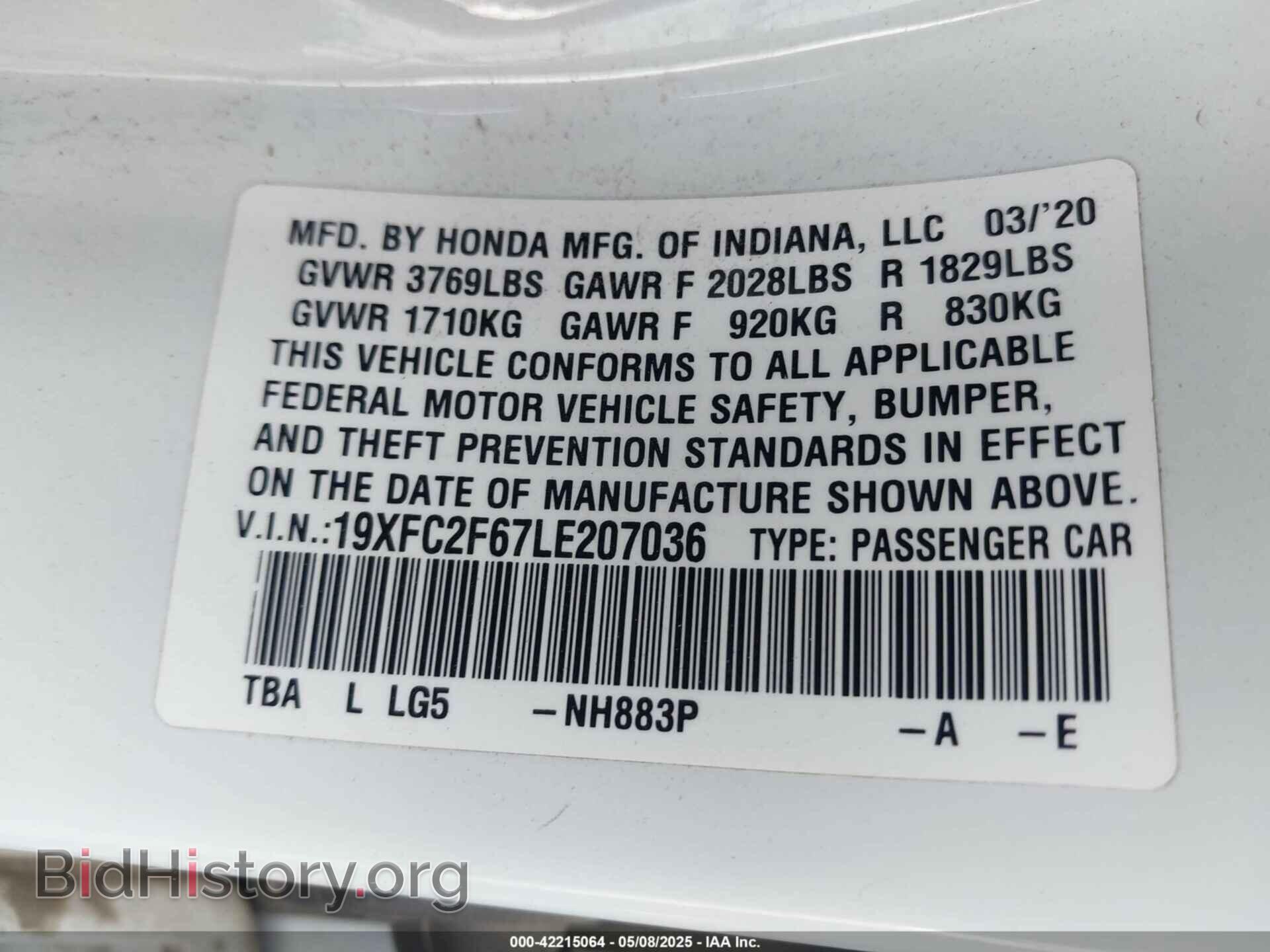 2020 HONDA CIVIC - VIN: 19XFC2F67LE207036 - Фото 9