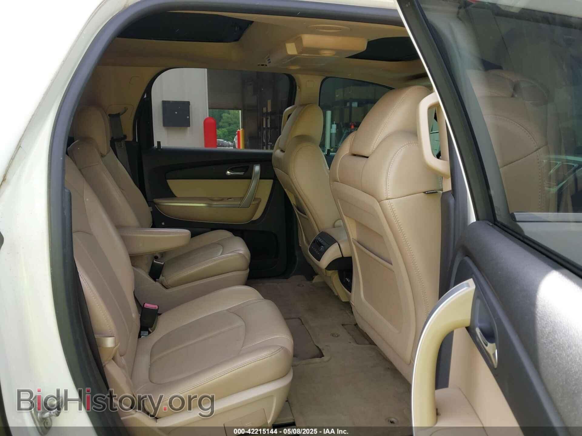 2010 GMC ACADIA - VIN: 1GKLRMED5AJ128272 - Фото 8