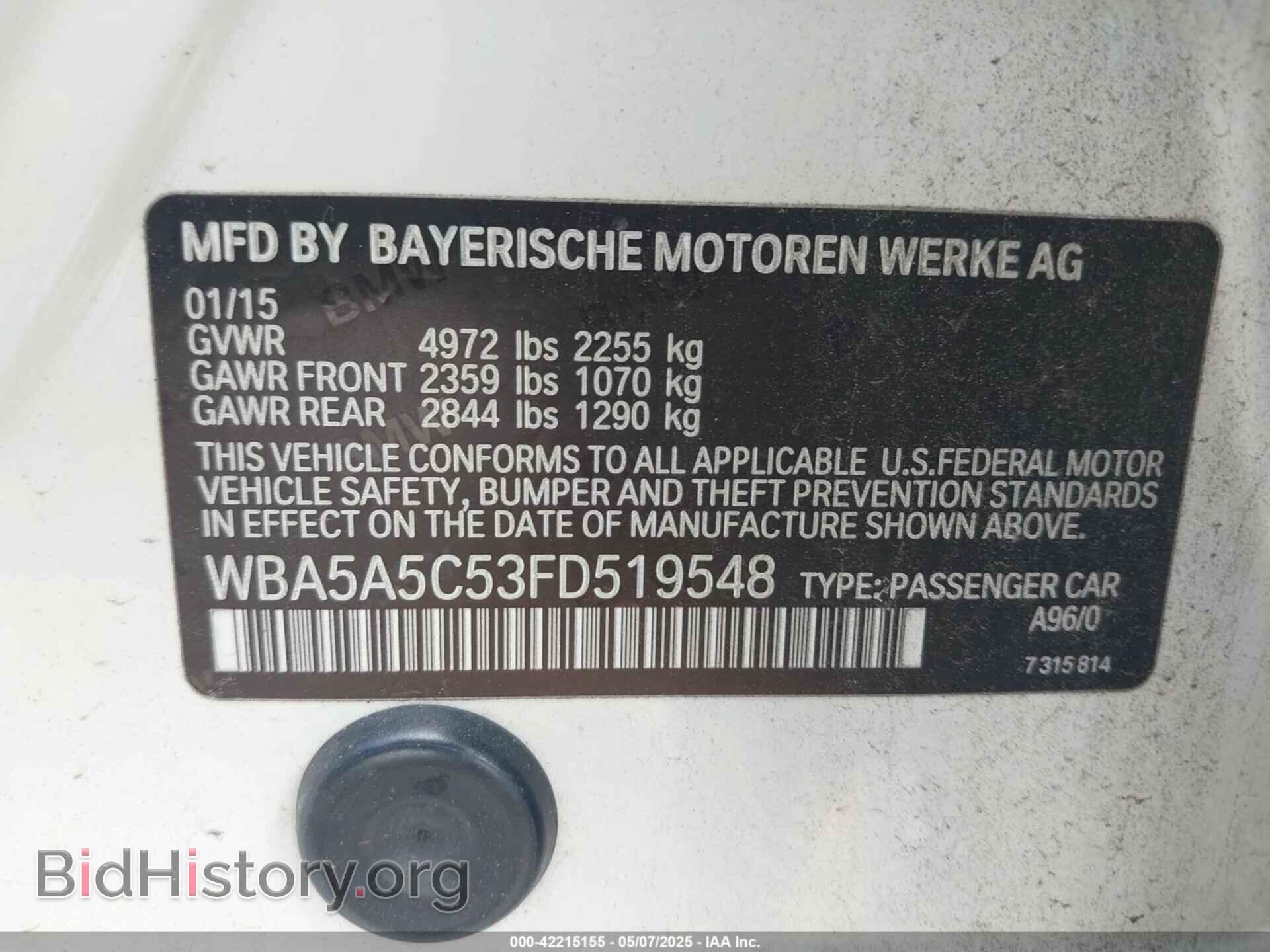 2015 BMW 528I - VIN: WBA5A5C53FD519548 - Фото 9