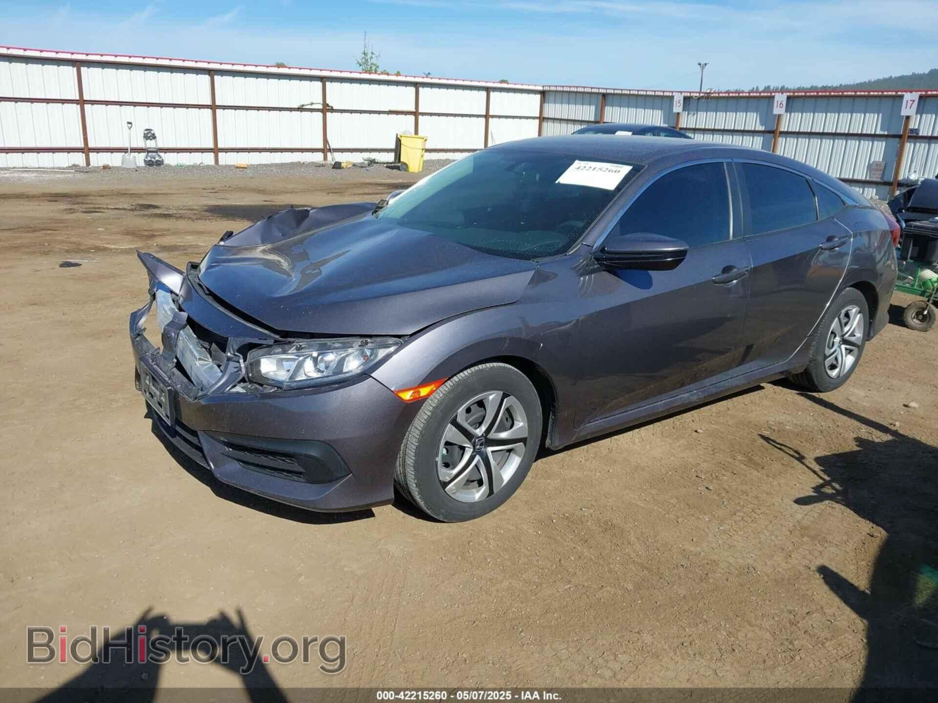 2017 HONDA CIVIC - VIN: 2HGFC2F51HH553698 - Фото 2