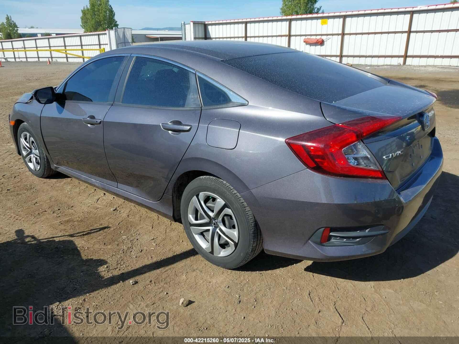 2017 HONDA CIVIC - VIN: 2HGFC2F51HH553698 - Фото 3