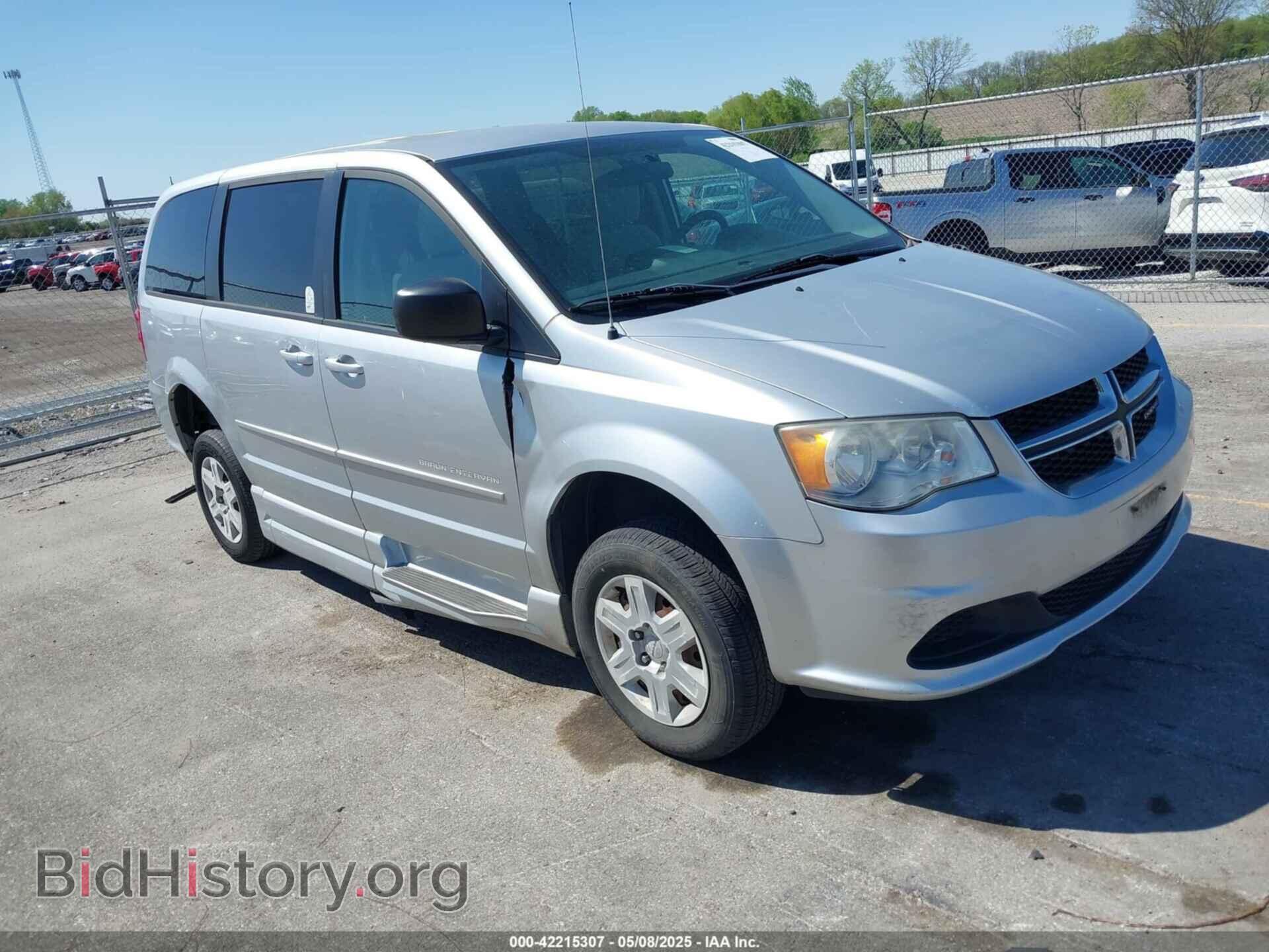 Фотография 2C4RDGBGXCR369862 - DODGE GRAND CARAVAN 2012