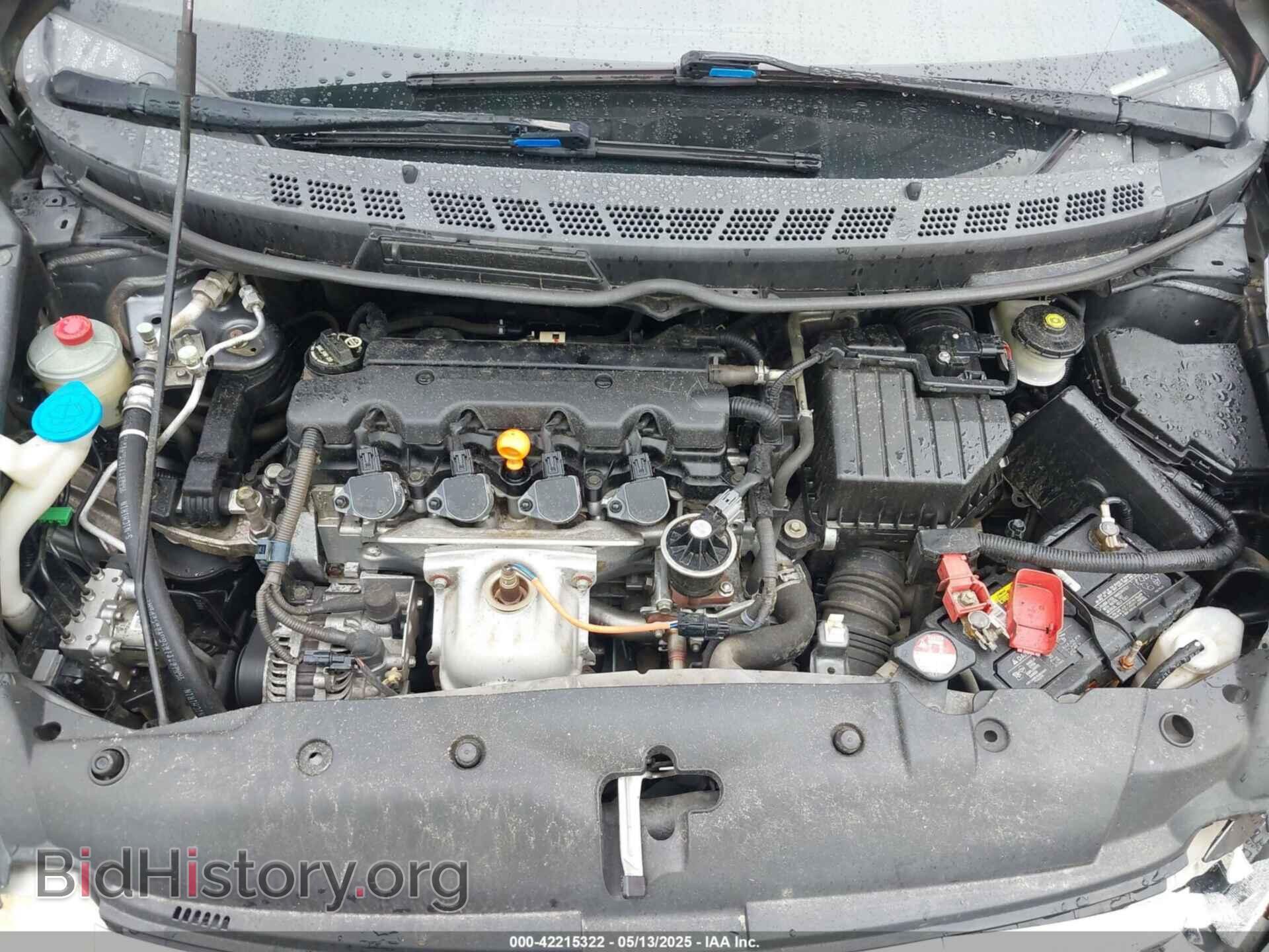 2011 HONDA CIVIC - VIN: 19XFA1F68BE015834 - Фото 10
