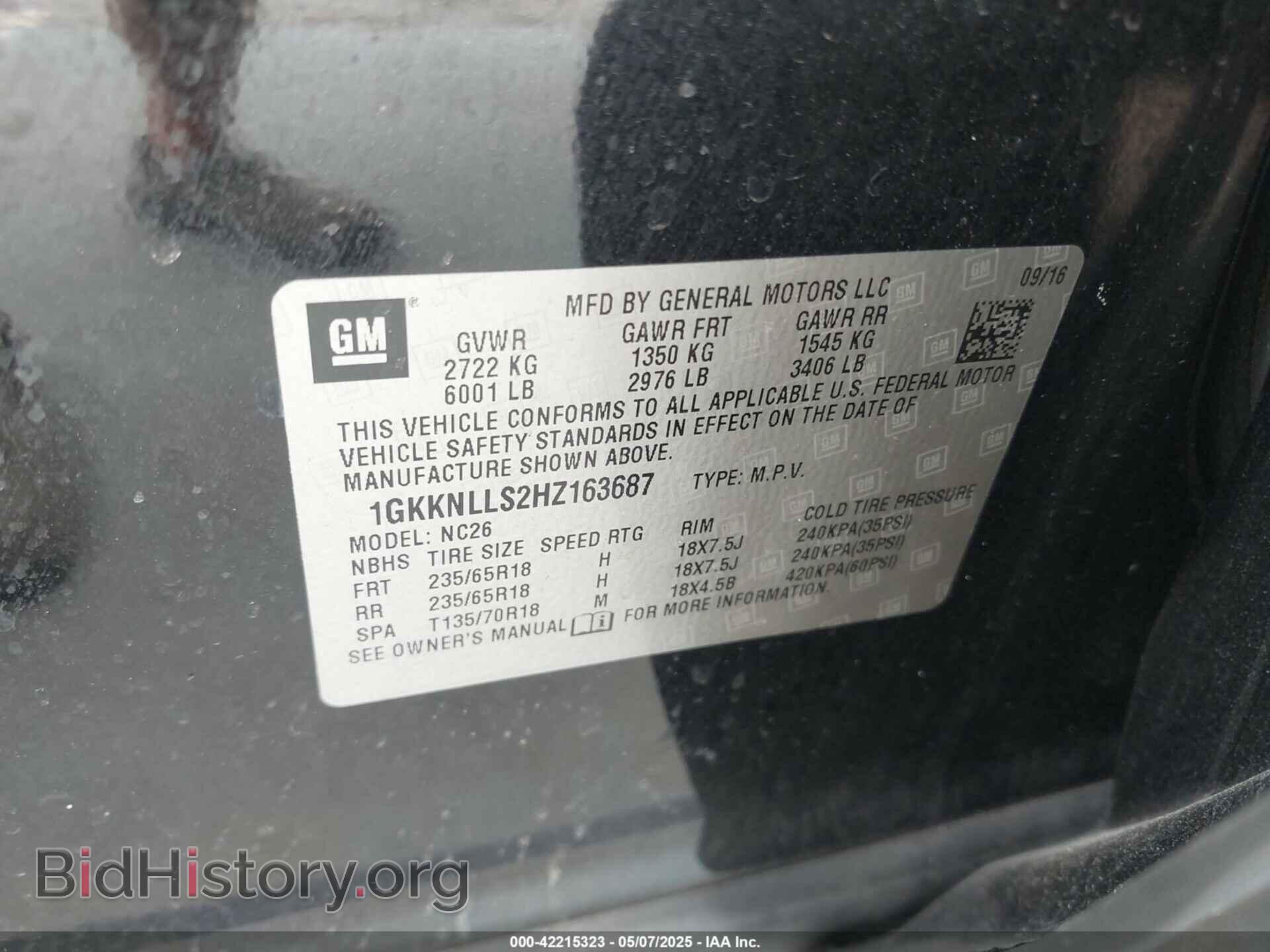 2017 GMC ACADIA - VIN: 1GKKNLLS2HZ163687 - Фото 9