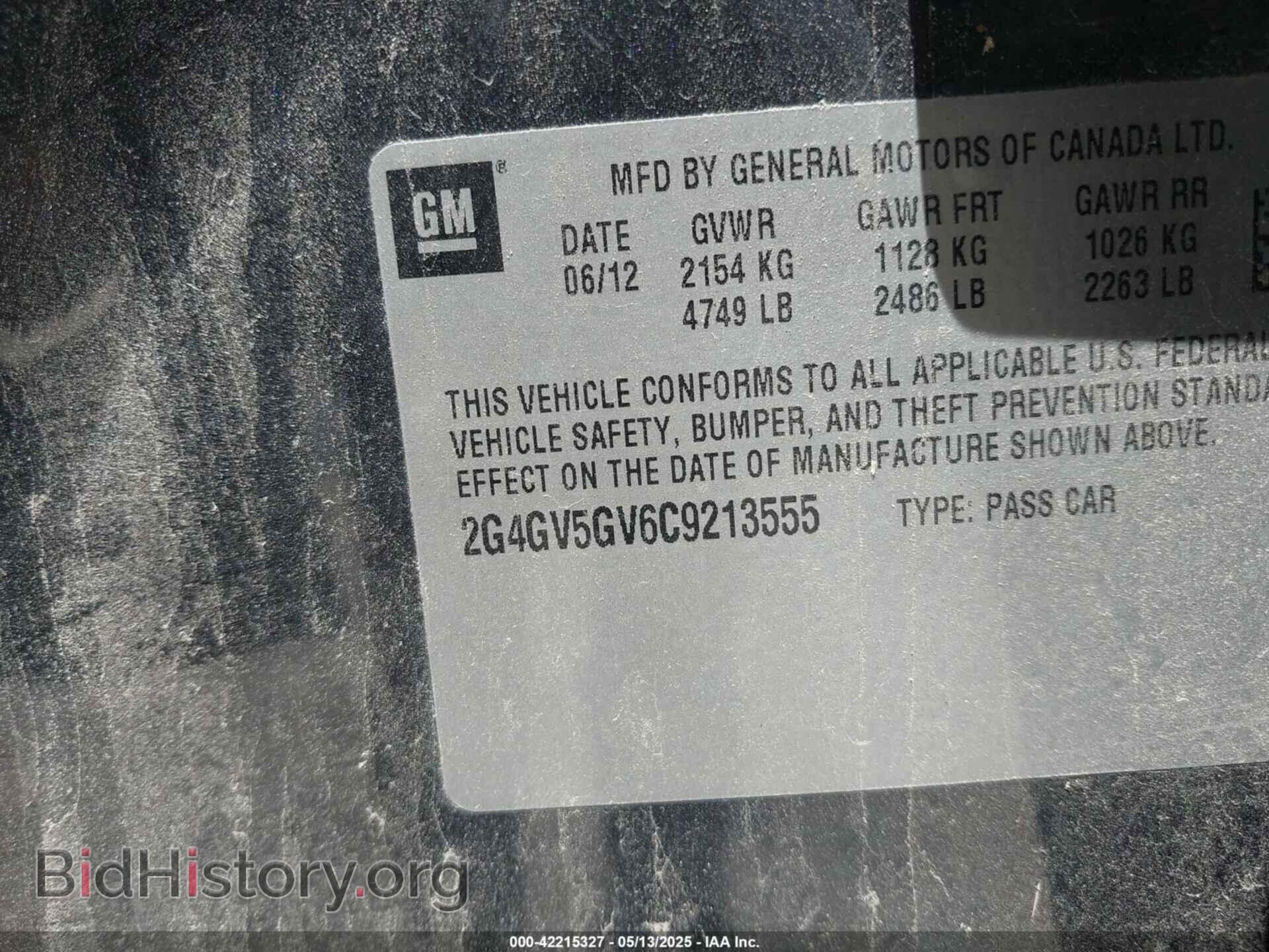 2012 BUICK REGAL - VIN: 2G4GV5GV6C9213555 - Фото 9