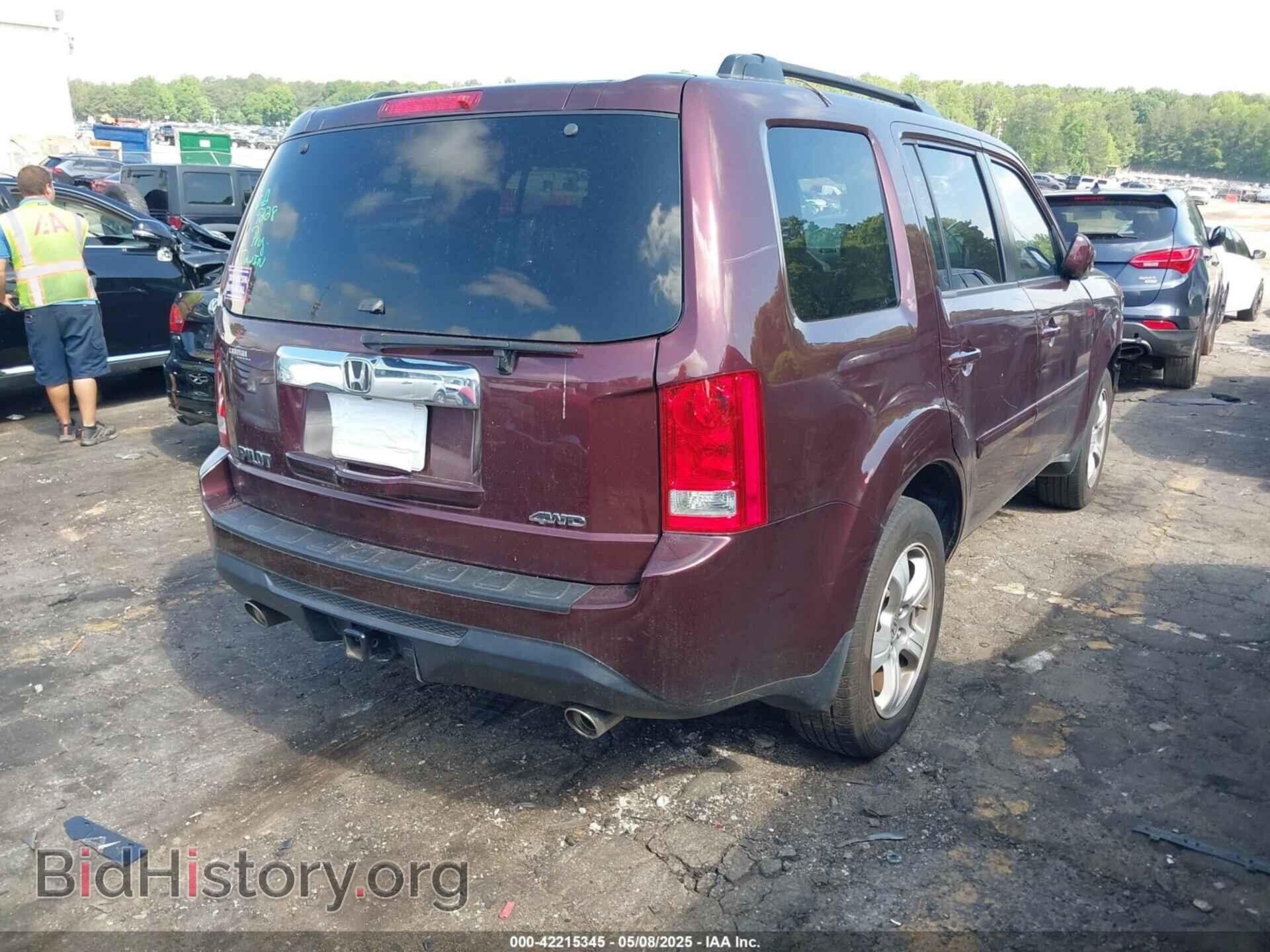 2014 HONDA PILOT - VIN: 5FNYF4H75EB020540 - Фото 2