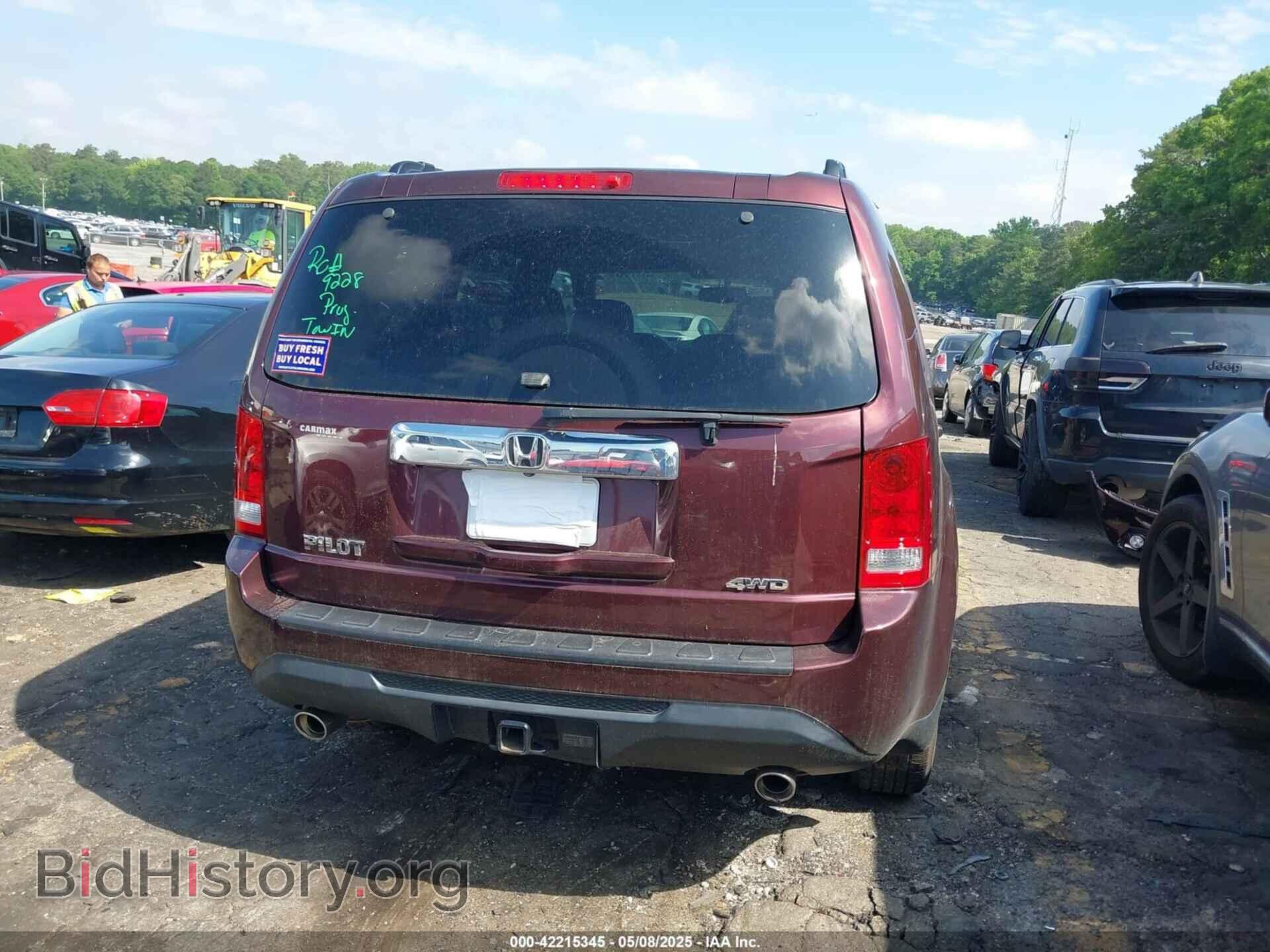 2014 HONDA PILOT - VIN: 5FNYF4H75EB020540 - Фото 16