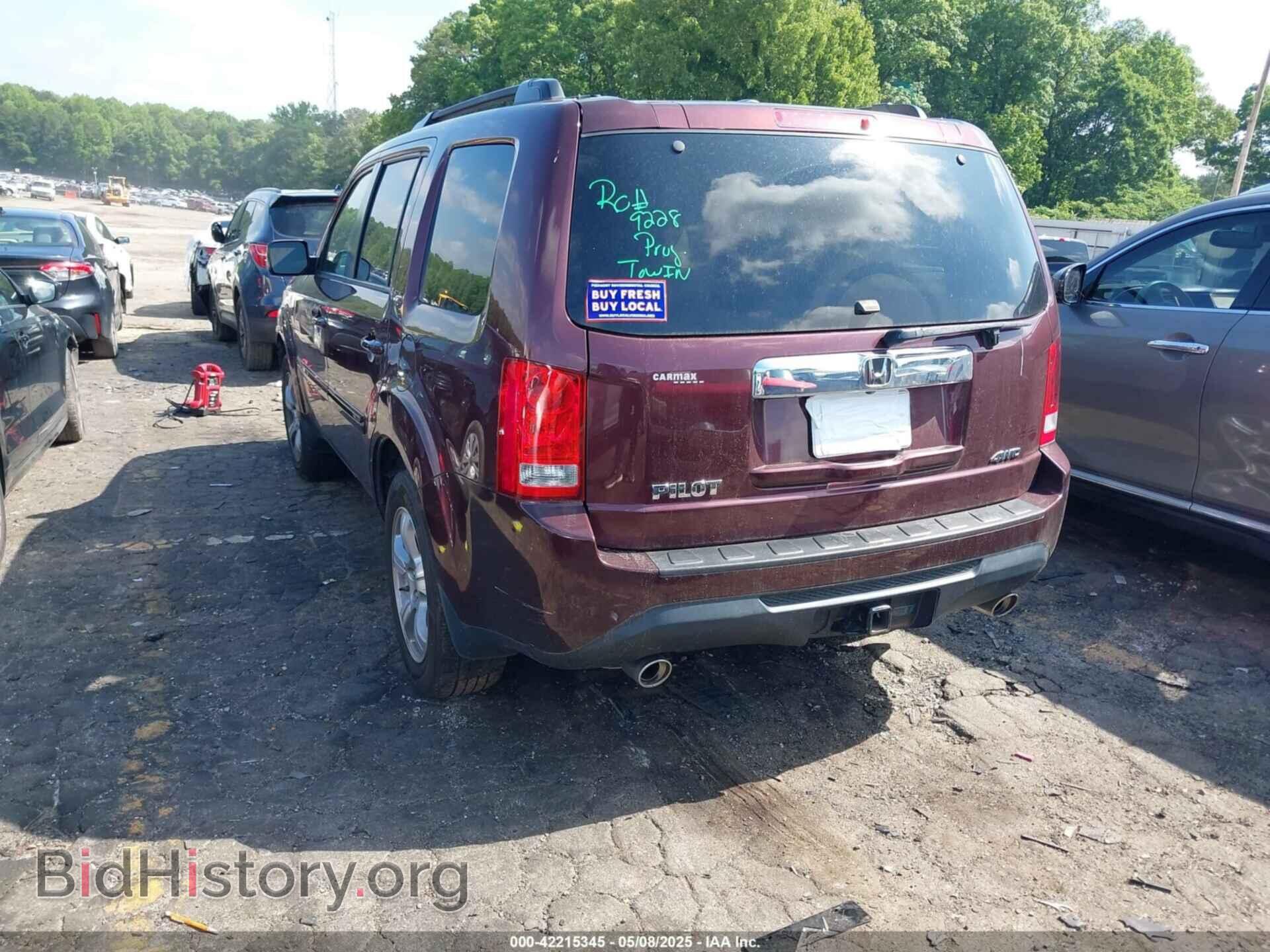 2014 HONDA PILOT - VIN: 5FNYF4H75EB020540 - Фото 3