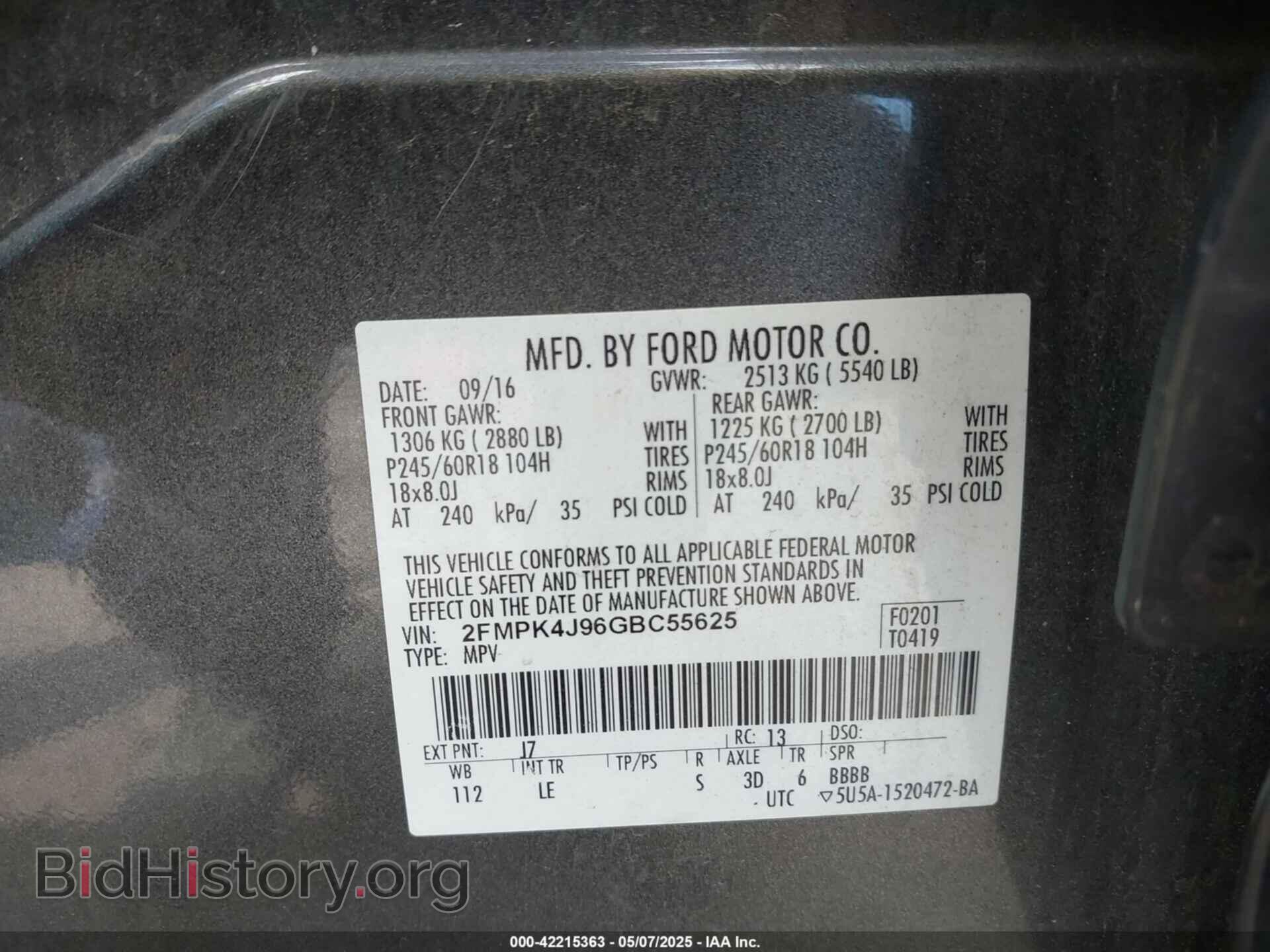 2016 FORD EDGE - VIN: 2FMPK4J96GBC55625 - Фото 9