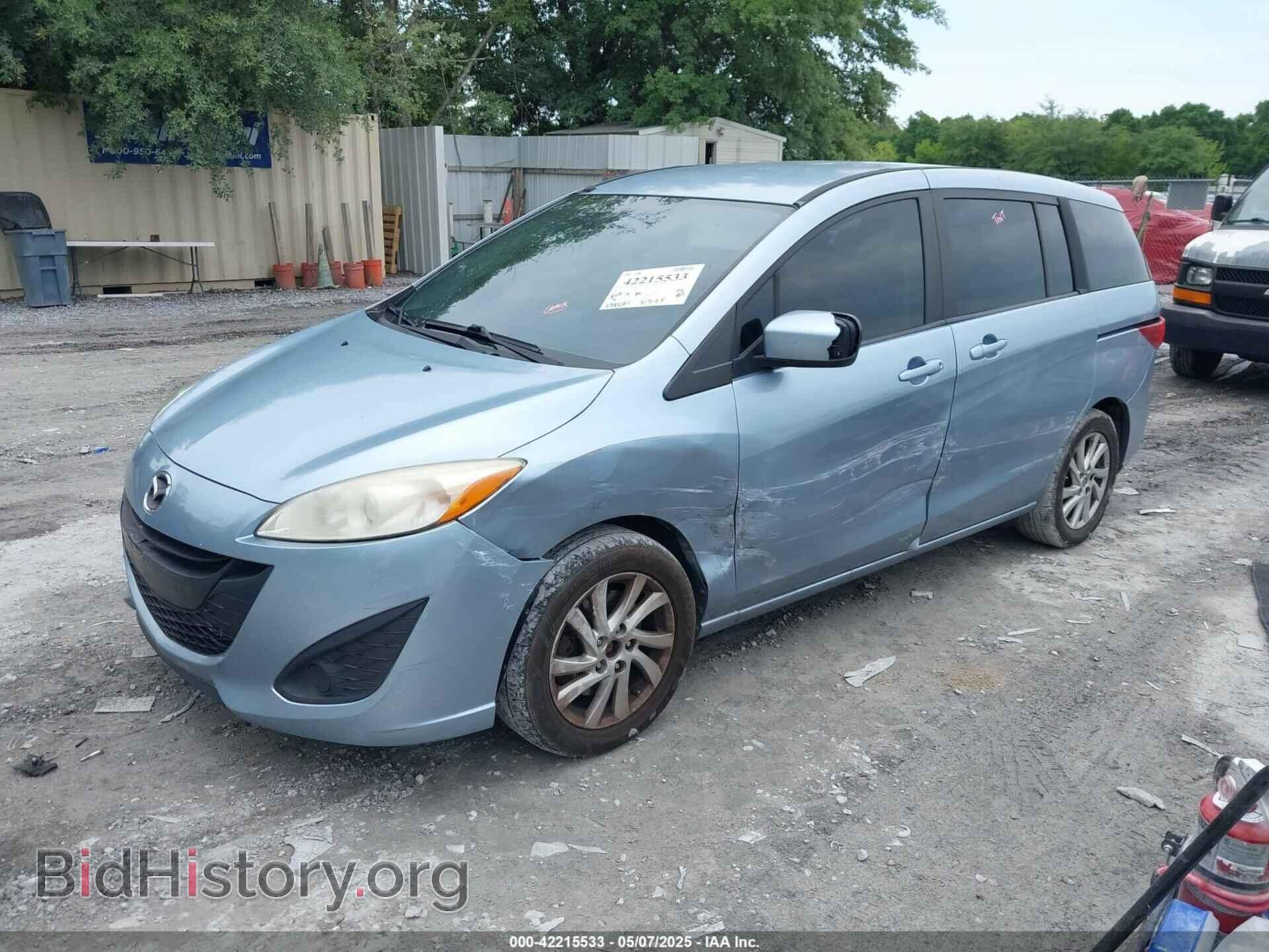 2012 MAZDA MAZDA5 - VIN: JM1CW2BL4C0130446 - Фото 2