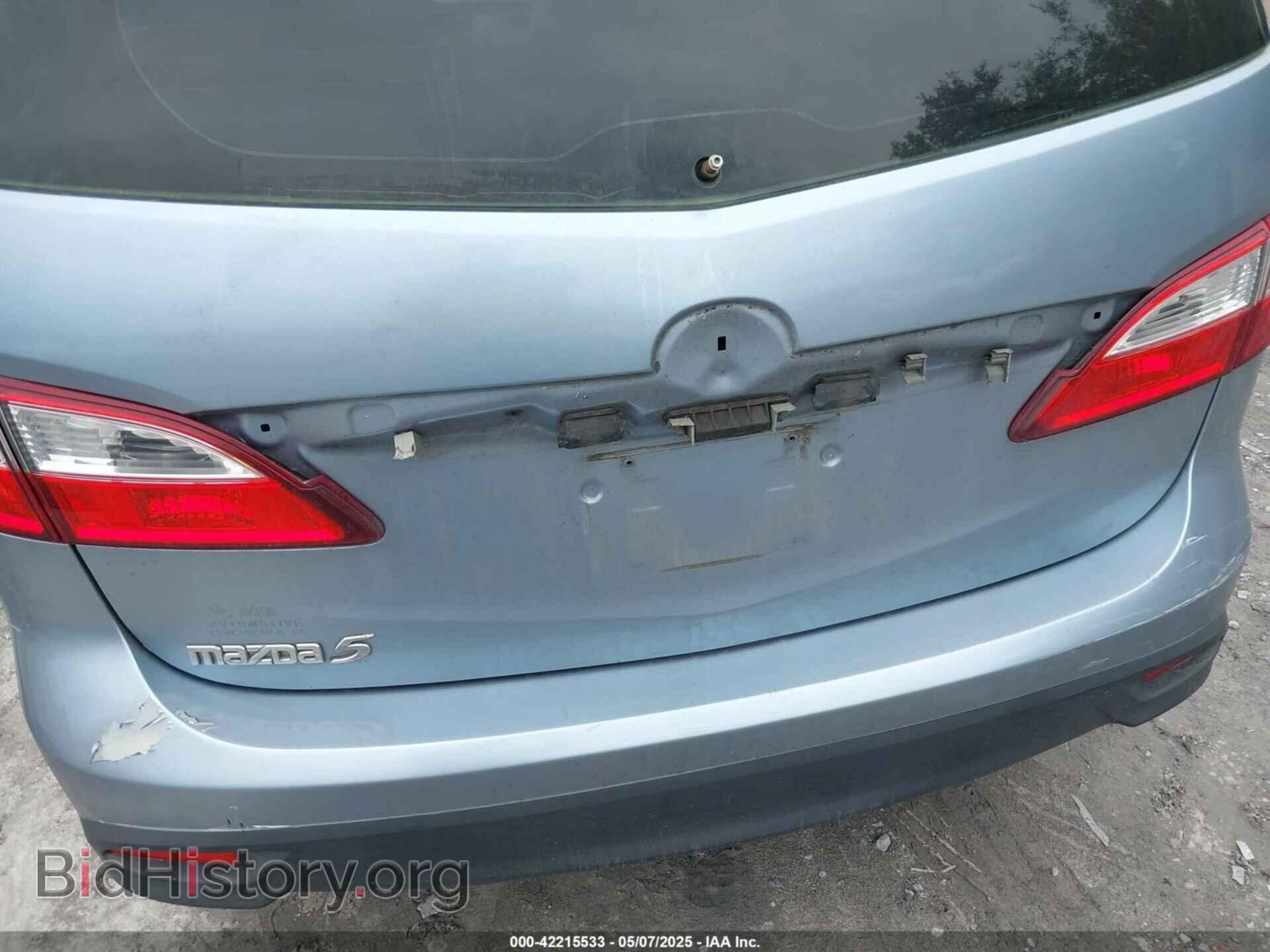 2012 MAZDA MAZDA5 - VIN: JM1CW2BL4C0130446 - Фото 16