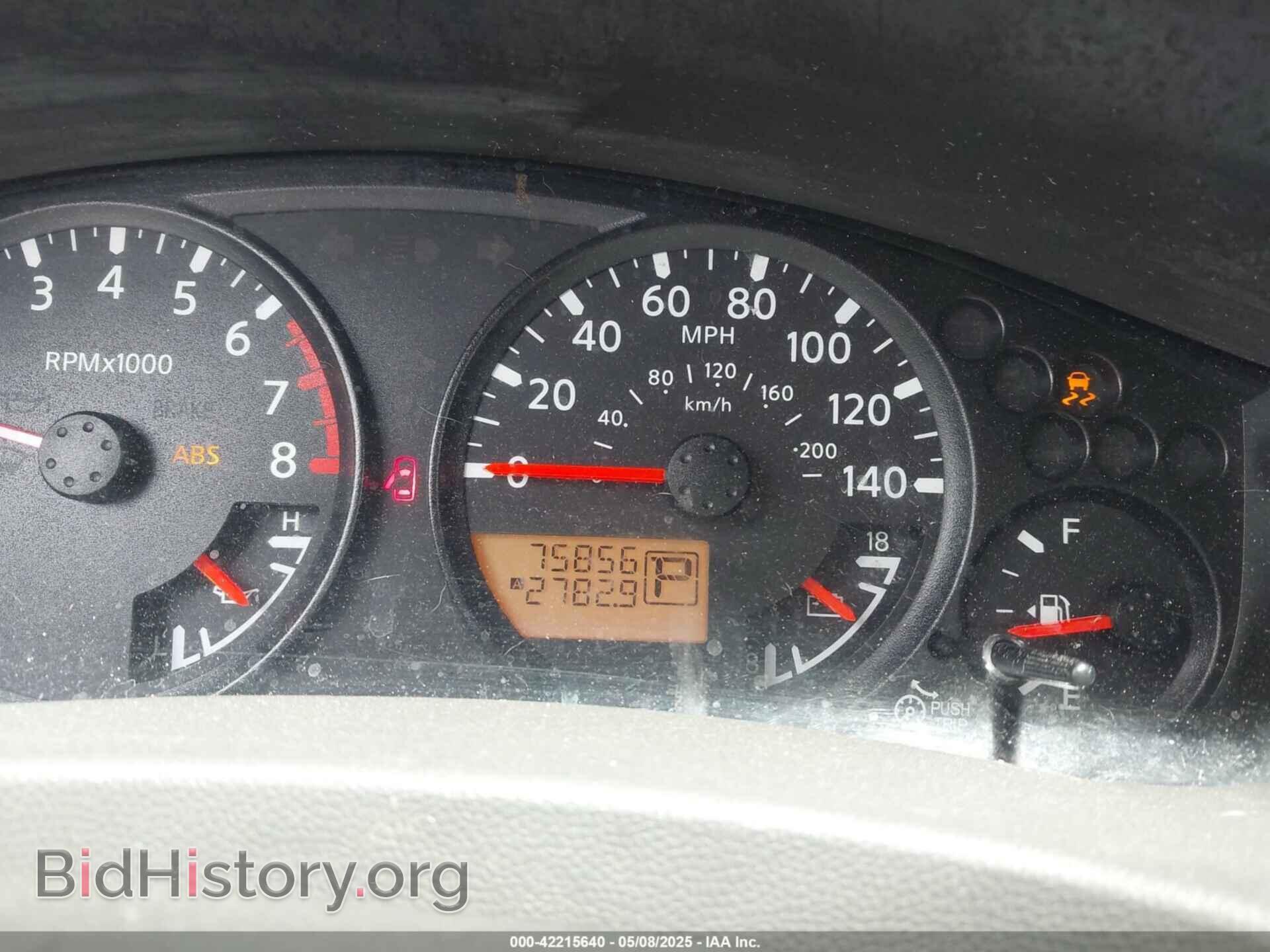 2019 NISSAN FRONTIER - VIN: 1N6AD0ER7KN788231 - Фото 15