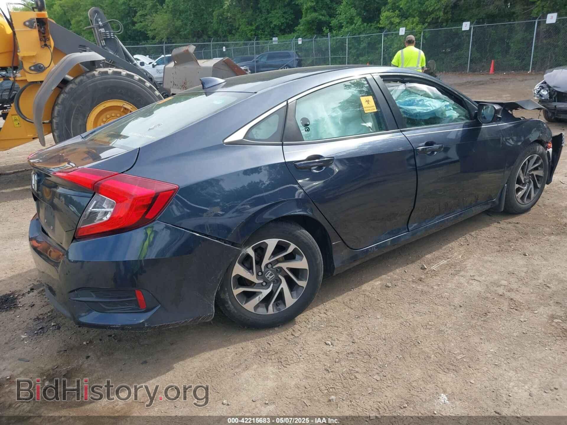 2017 HONDA CIVIC - VIN: 2HGFC2F73HH520221 - Фото 4