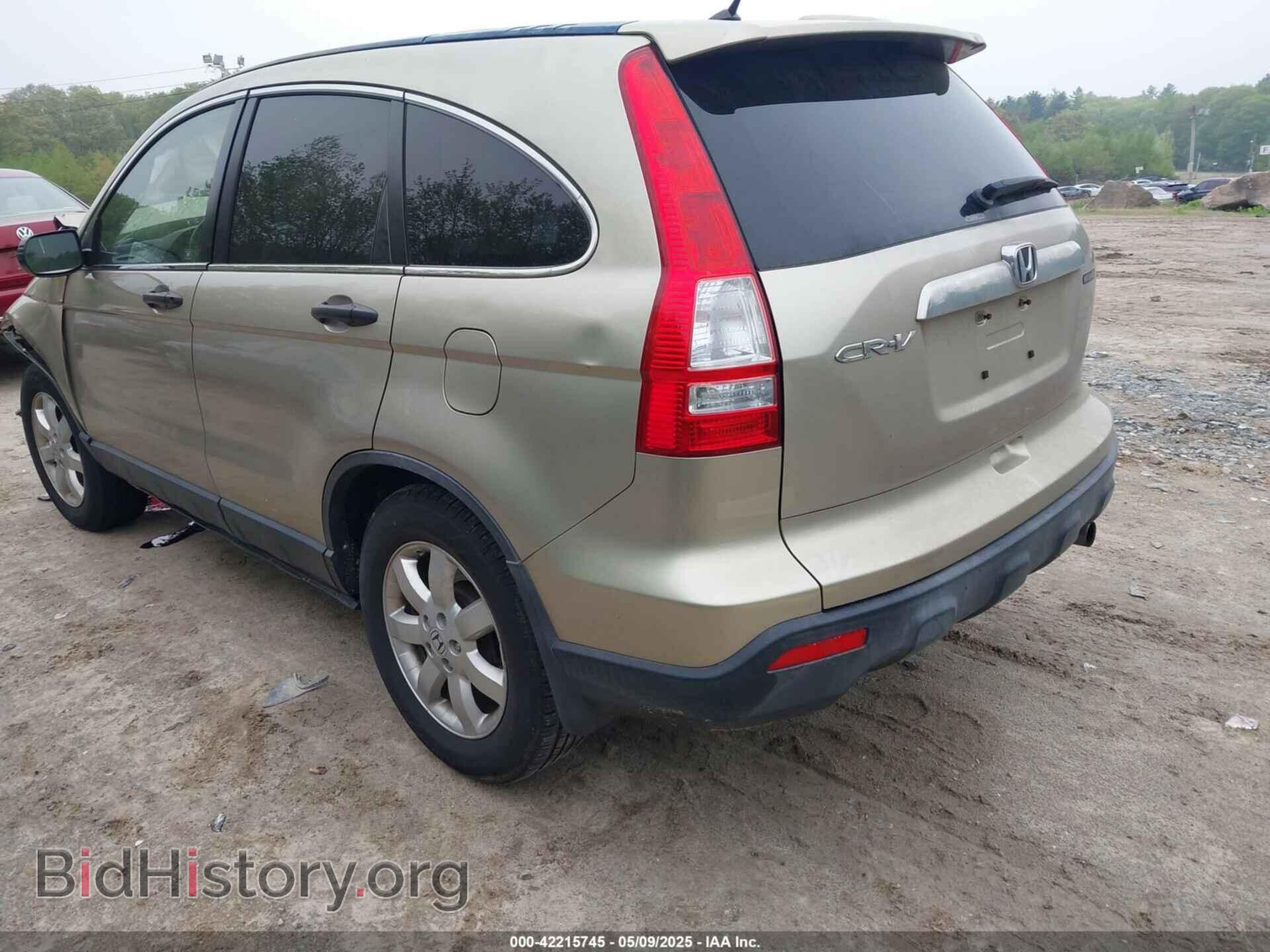 2008 HONDA CR-V - VIN: JHLRE48578C050732 - Фото 3