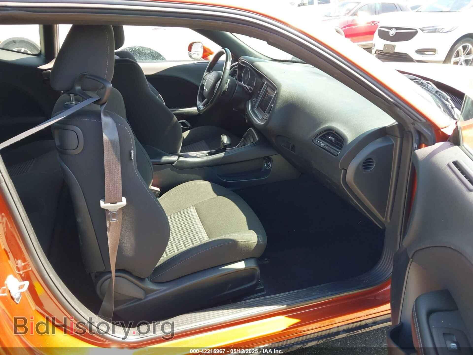 2021 DODGE CHALLENGER - VIN: 2C3CDZJG1MH667666 - Фото 5