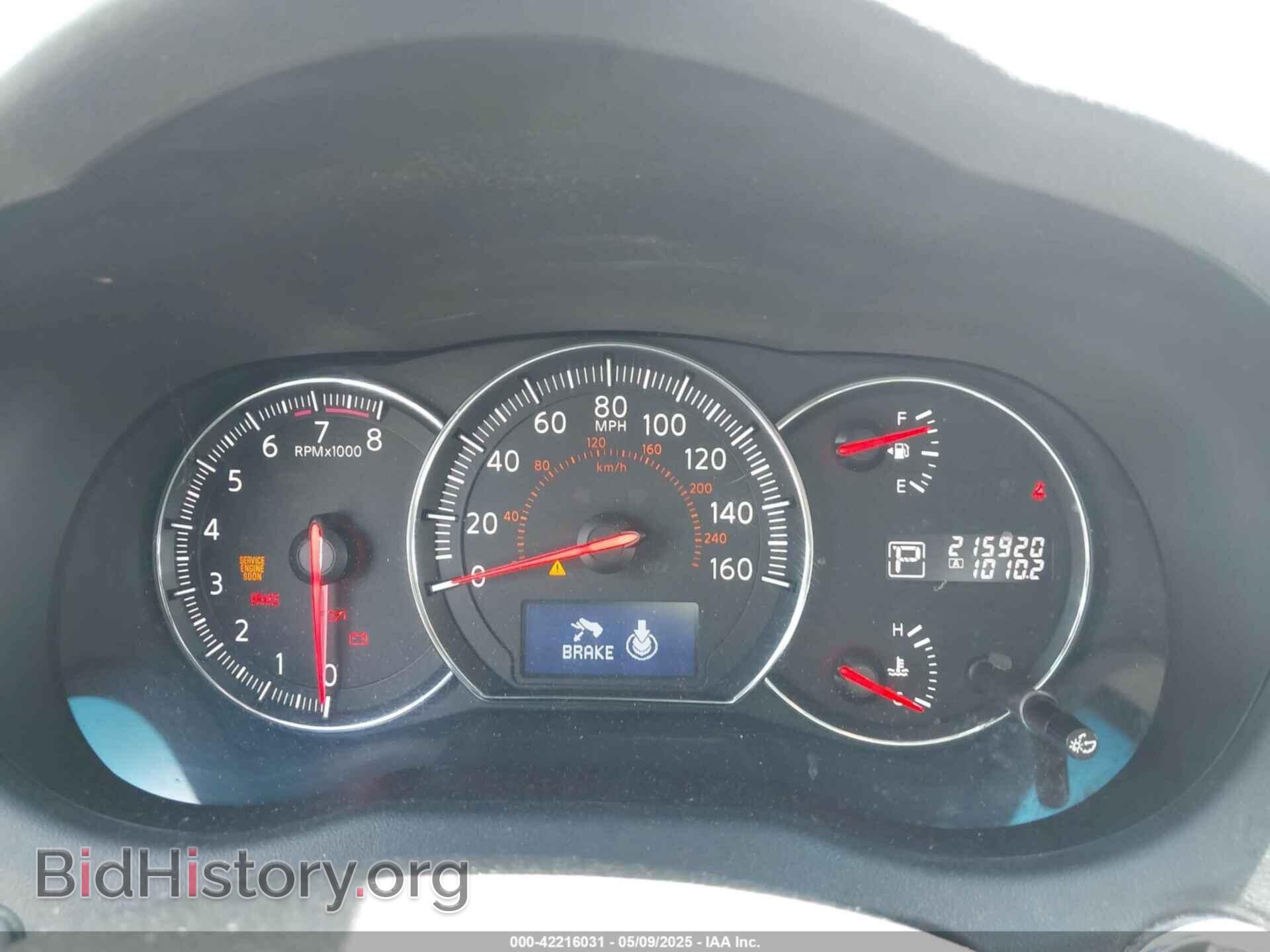 2012 NISSAN MAXIMA - VIN: 1N4AA5AP0CC845868 - Фото 7