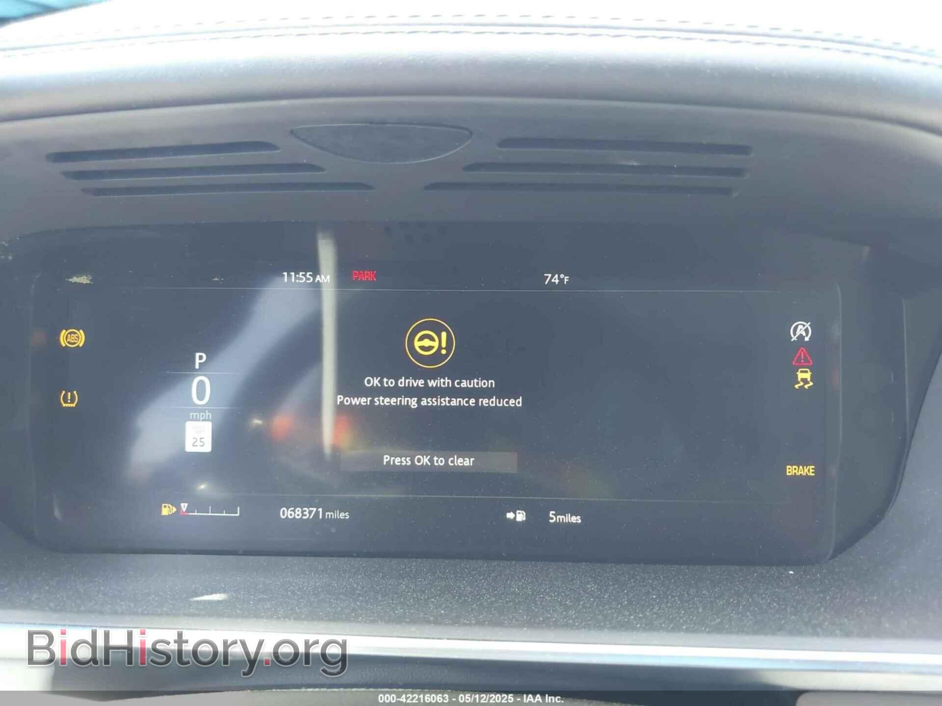 2020 LAND ROVER RANGE ROVER - VIN: SALGV5SE3LA400728 - Фото 7