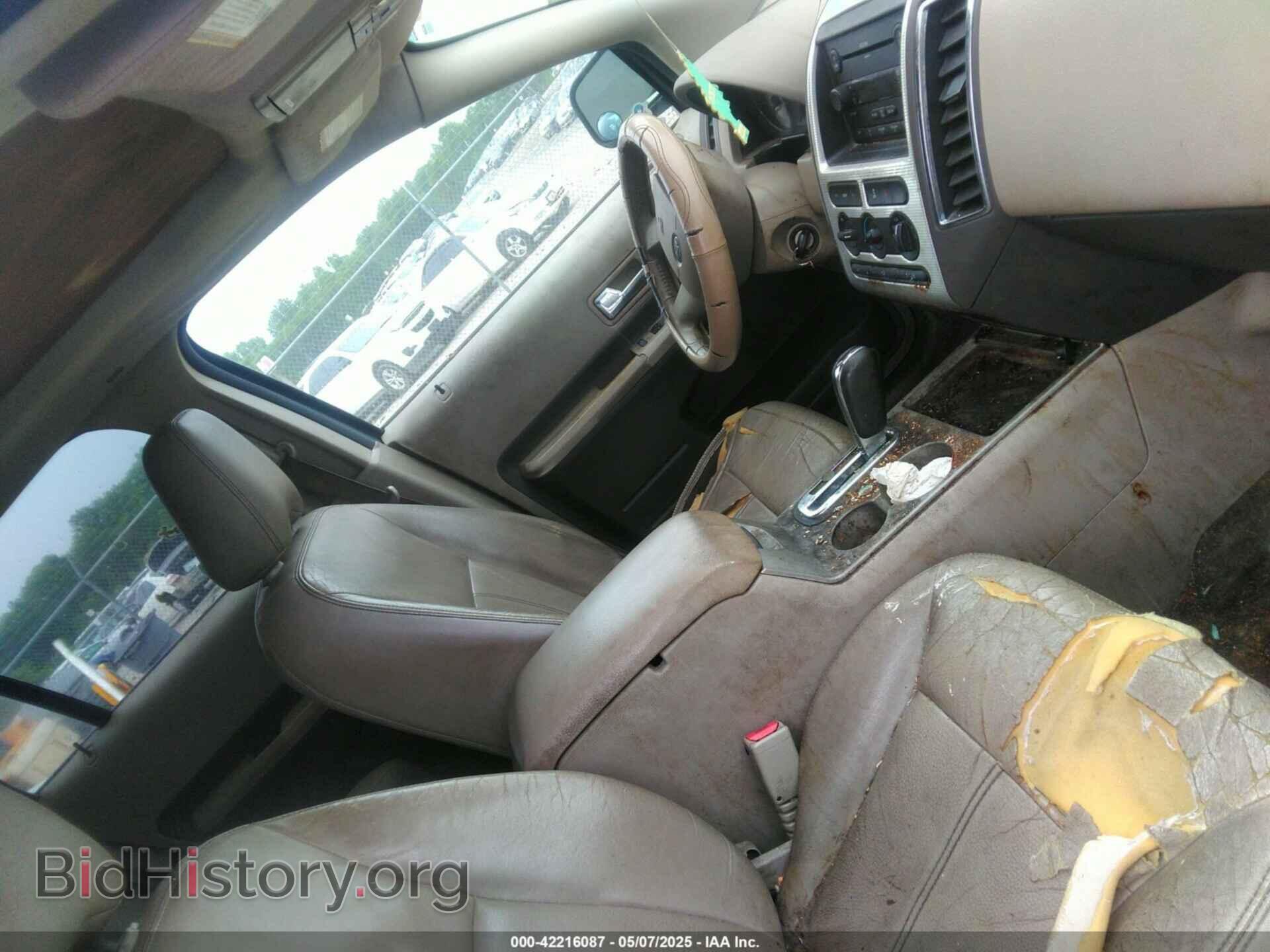 2007 FORD EDGE - VIN: 2FMDK38C57BB65557 - Фото 5