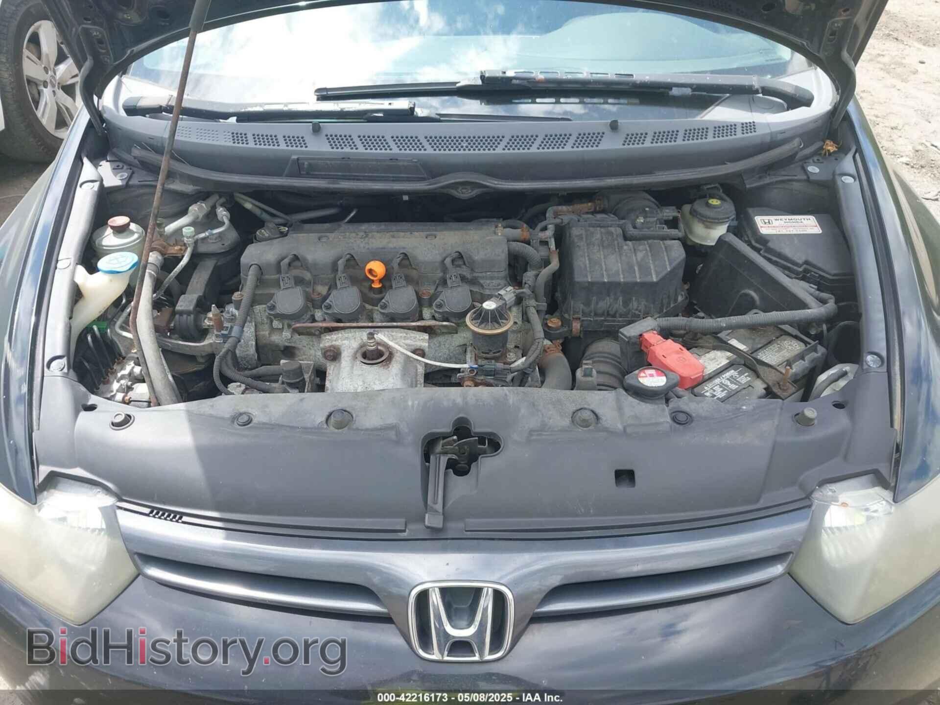 2008 HONDA CIVIC - VIN: 2HGFG128X8H558414 - Фото 10