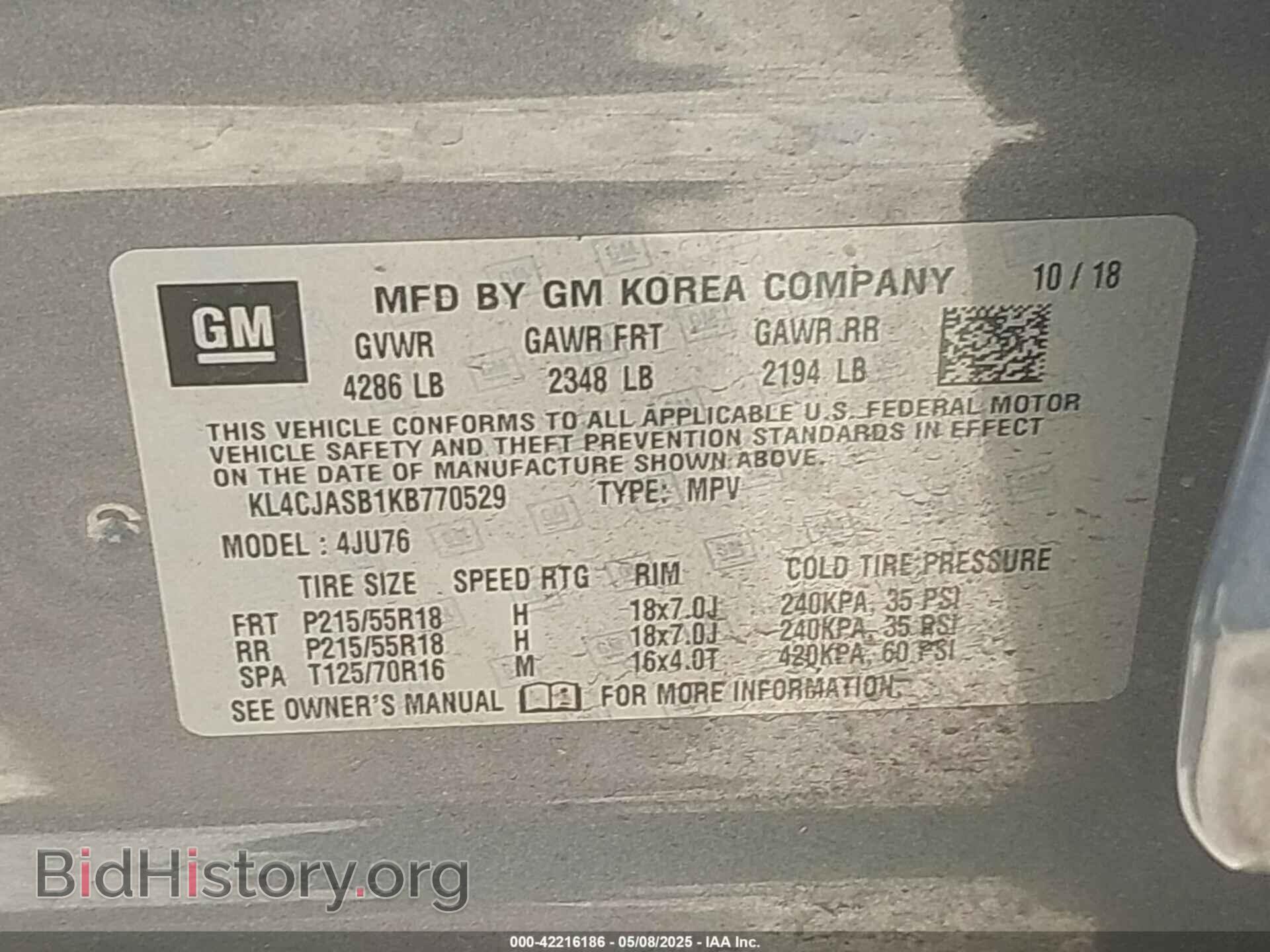 2019 BUICK ENCORE - VIN: KL4CJASB1KB770529 - Фото 9