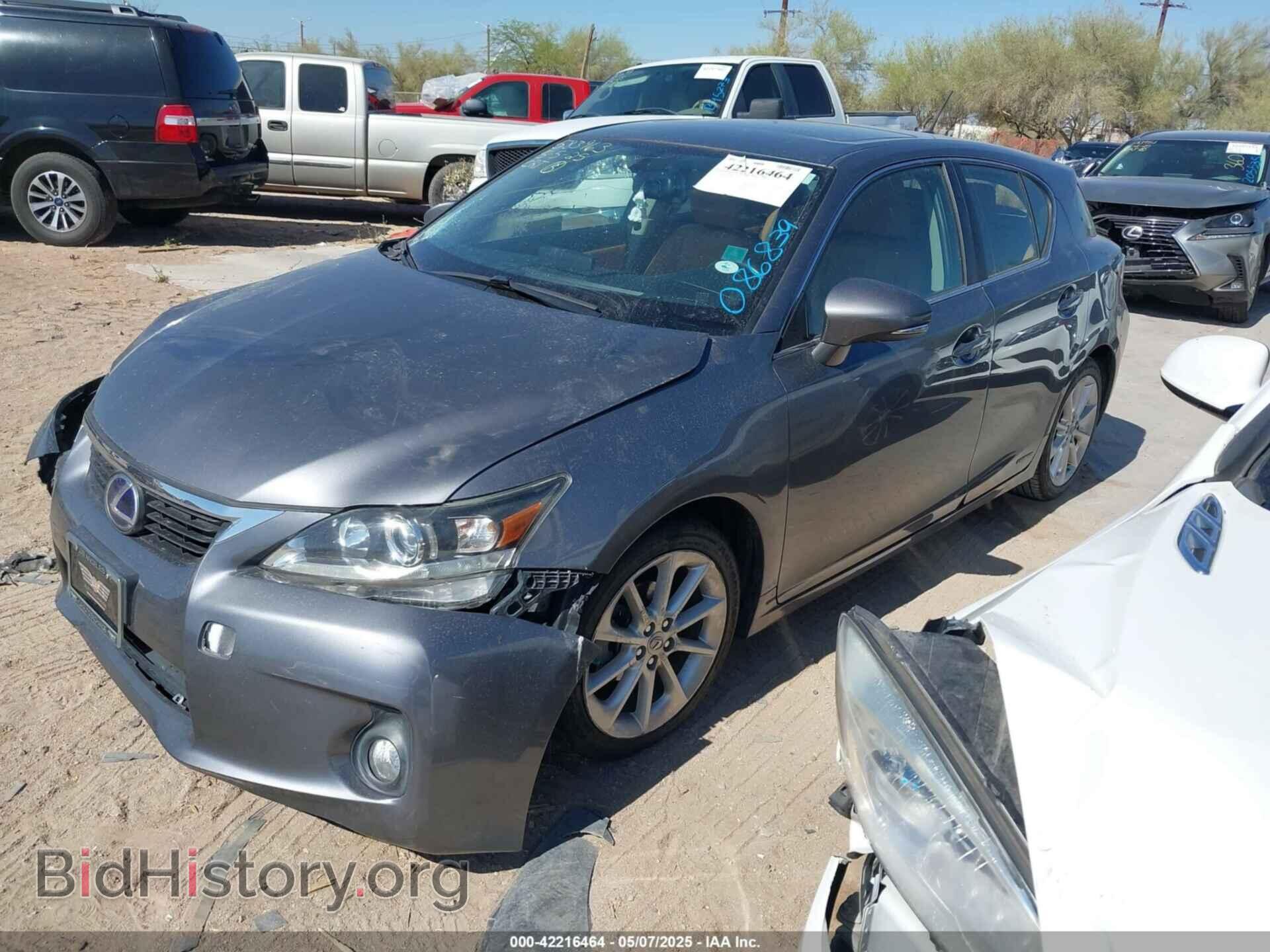 2012 LEXUS CT 200H - VIN: JTHKD5BH8C2086839 - Фото 2