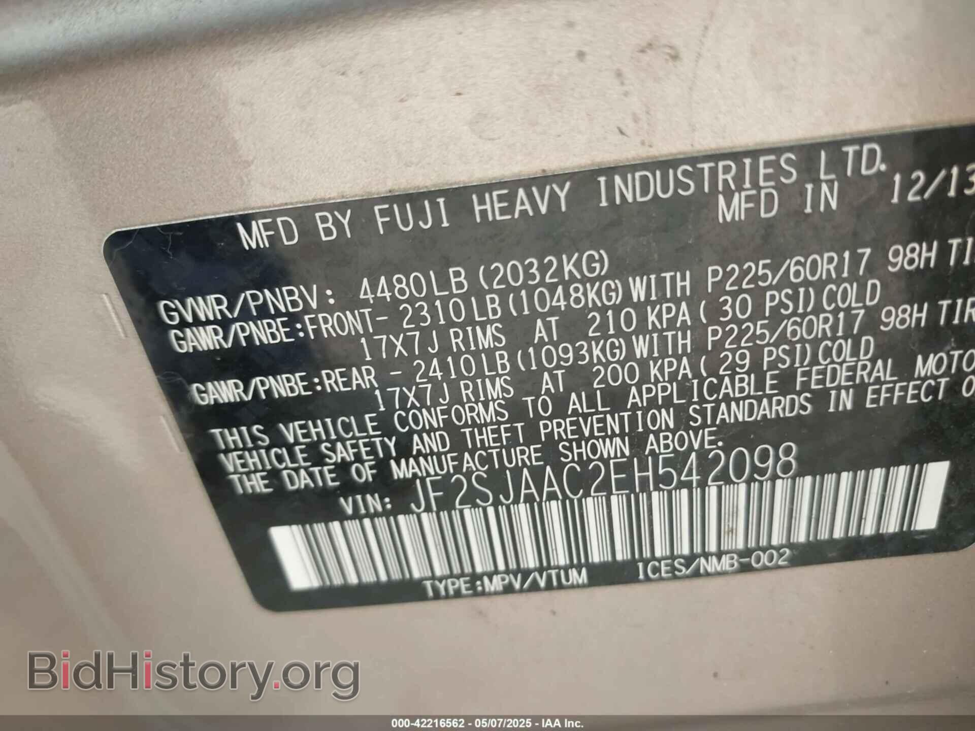 2014 SUBARU FORESTER - VIN: JF2SJAAC2EH542098 - Фото 9