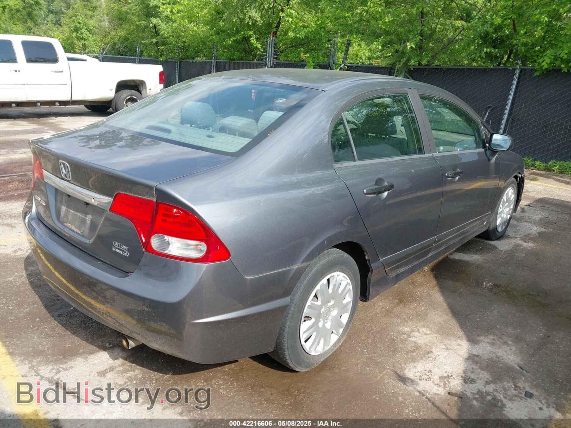 2011 HONDA CIVIC - VIN: 19XFA1E33BE005879 - Фото 4