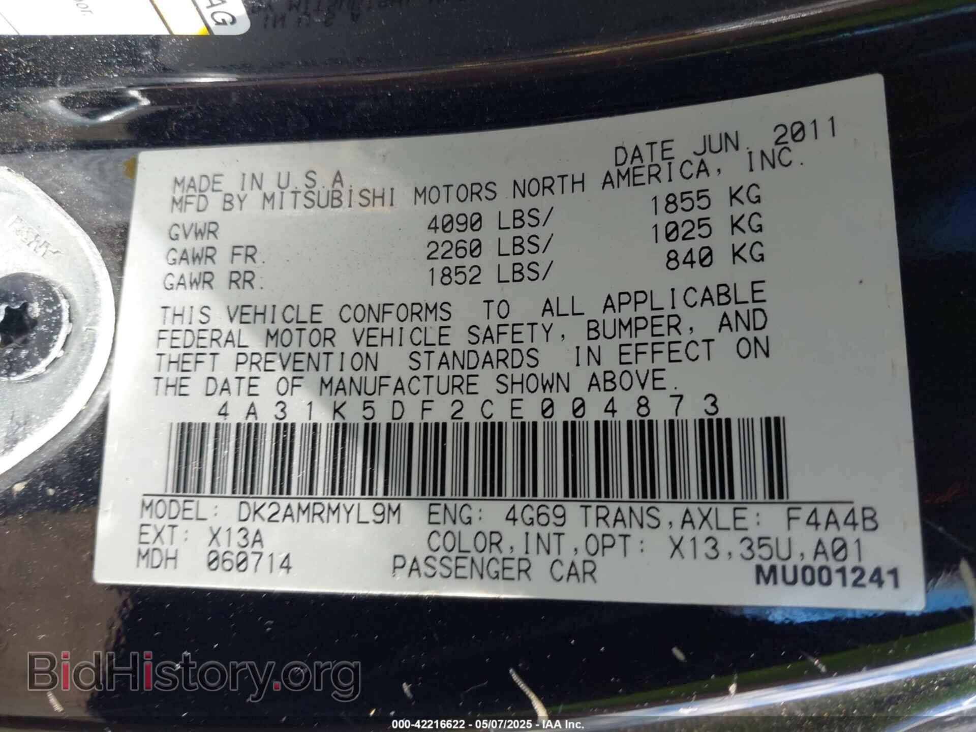 2012 MITSUBISHI ECLIPSE - VIN: 4A31K5DF2CE004873 - Фото 9