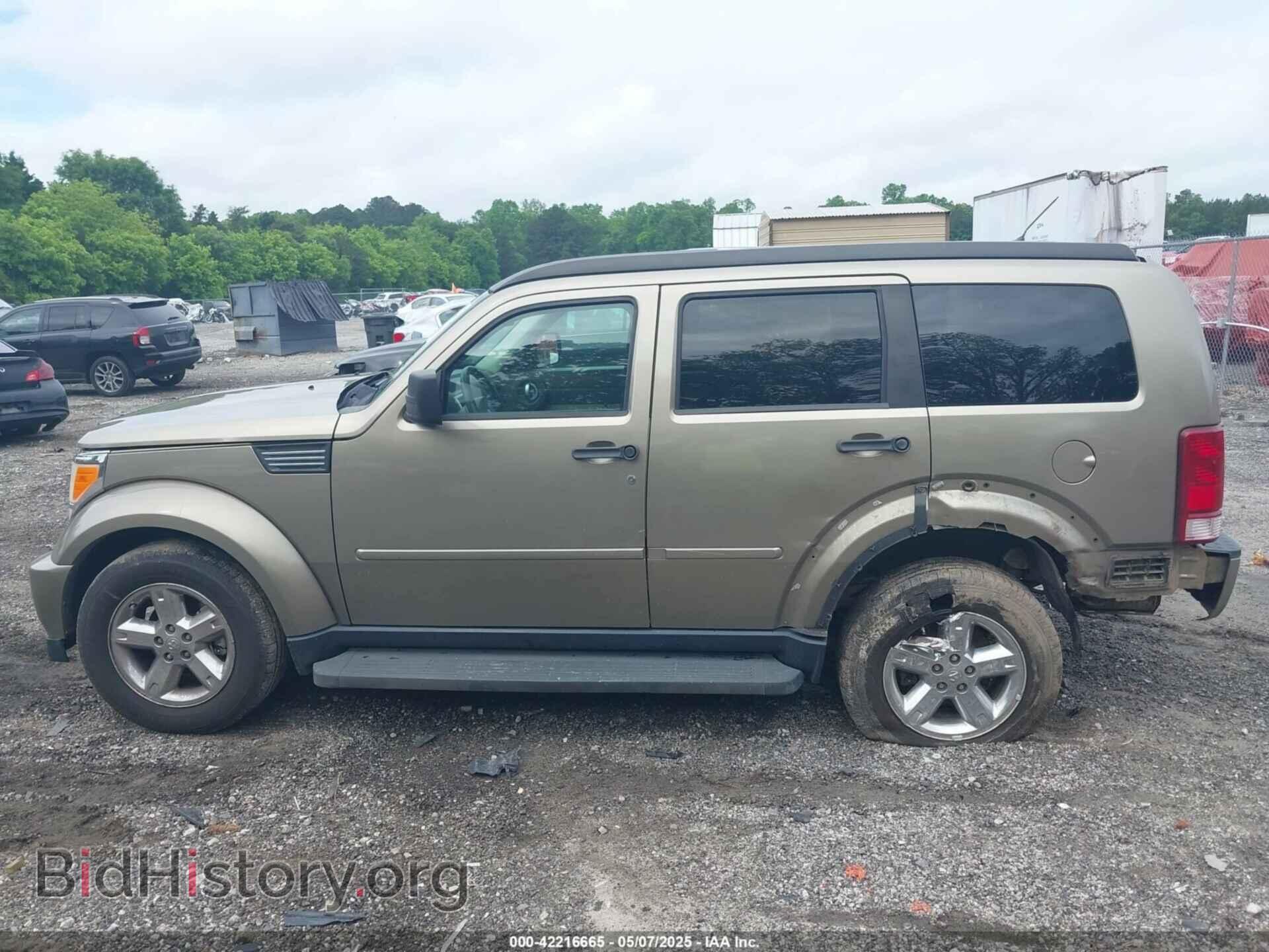 2007 DODGE NITRO - VIN: 1D8GT58K07W735904 - Фото 14