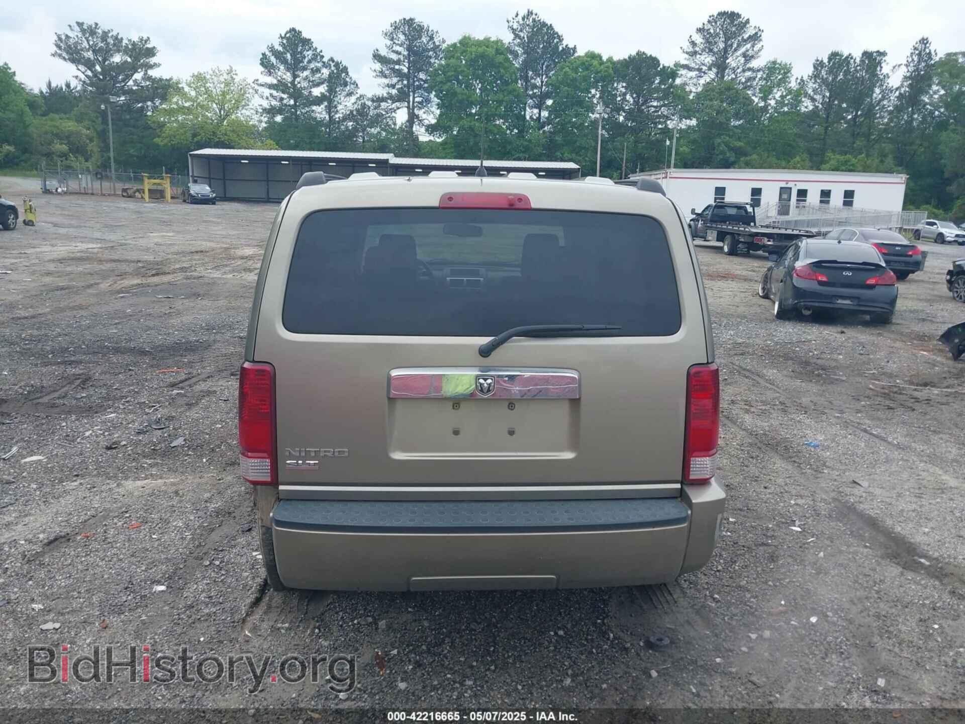 2007 DODGE NITRO - VIN: 1D8GT58K07W735904 - Фото 16