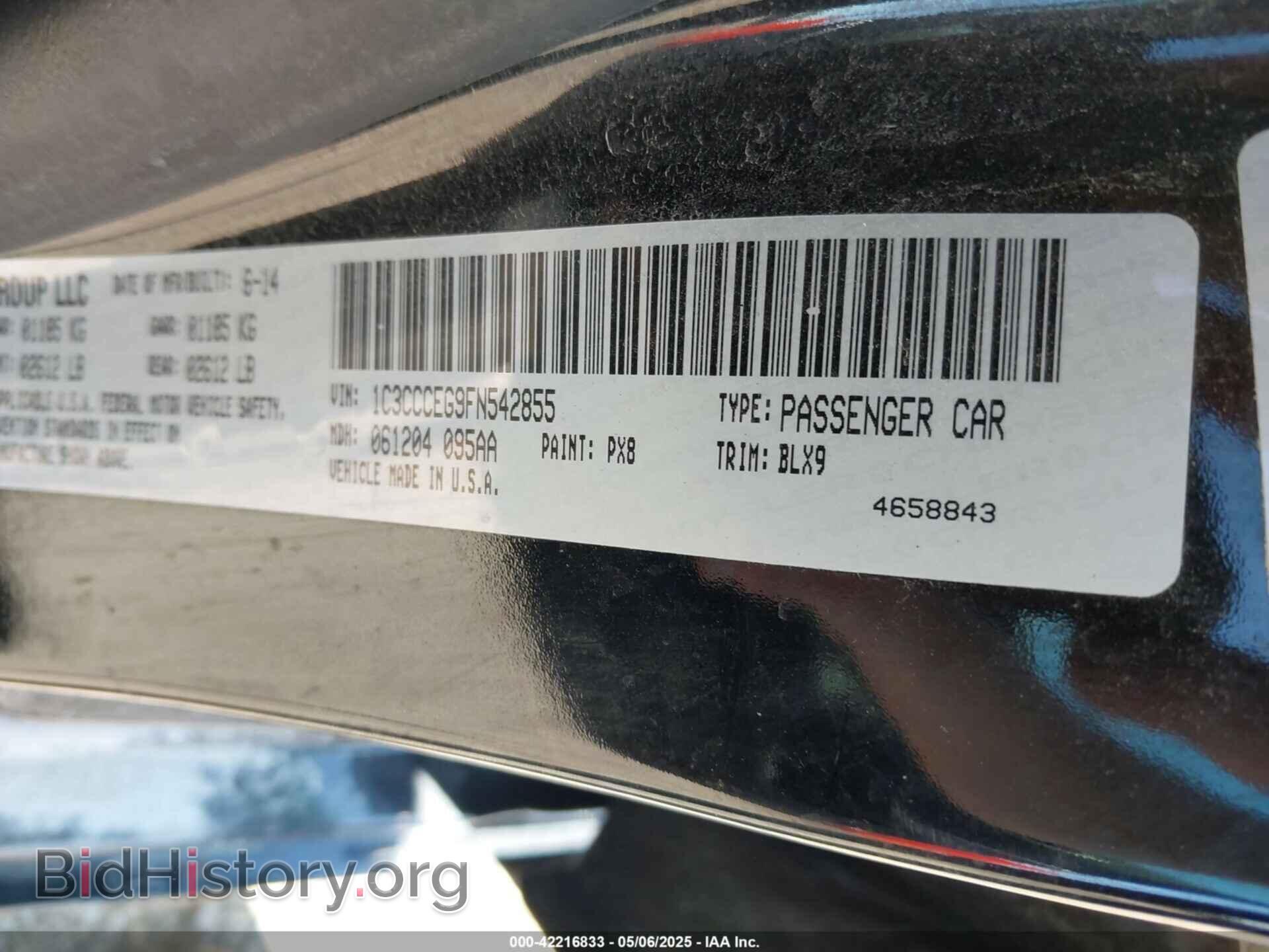 2015 CHRYSLER 200 - VIN: 1C3CCCEG9FN542855 - Фото 9