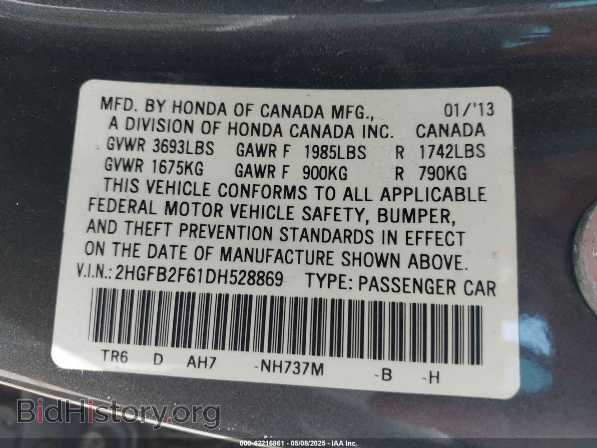 2013 HONDA CIVIC - VIN: 2HGFB2F61DH528869 - Фото 9
