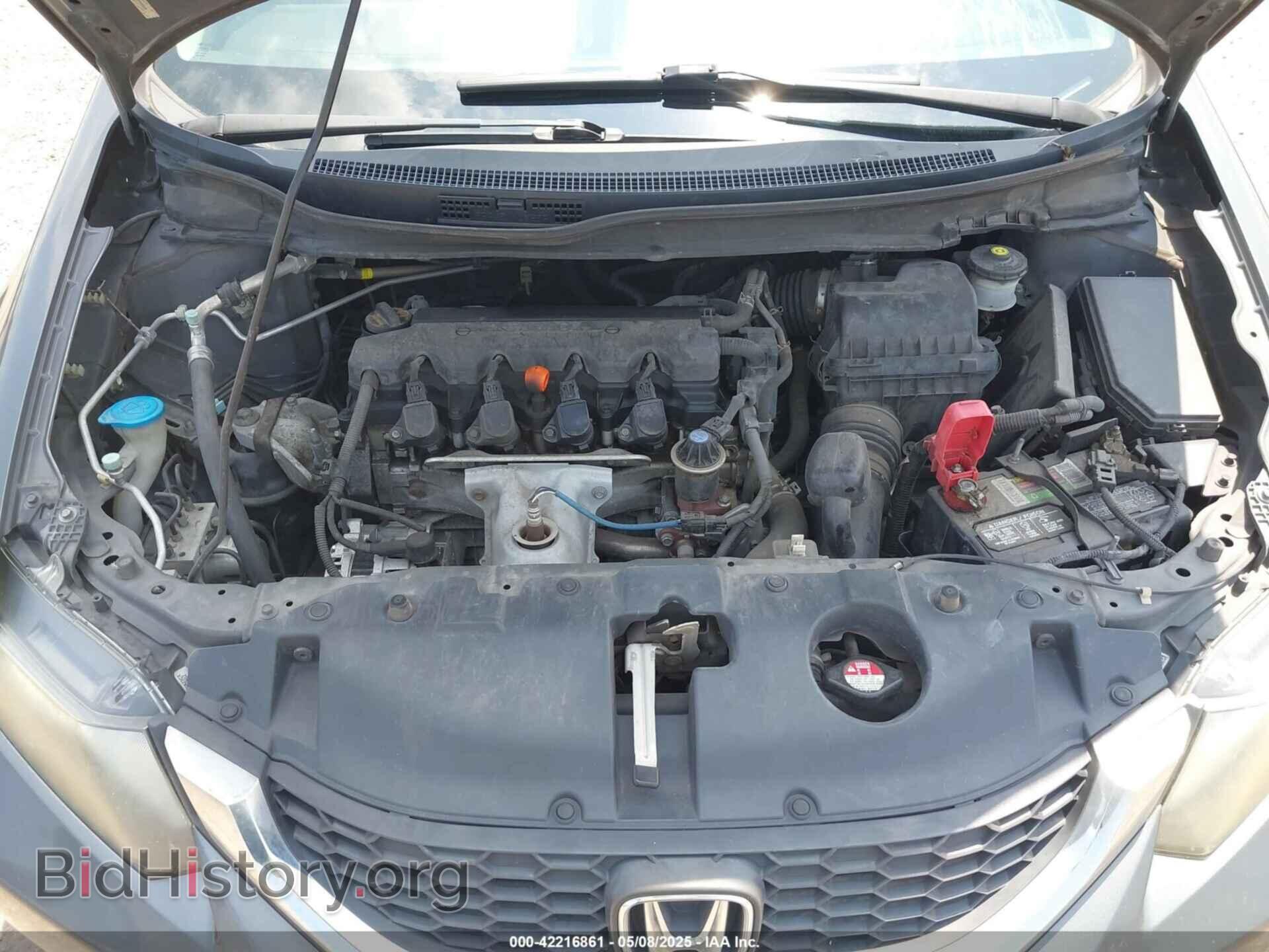 2013 HONDA CIVIC - VIN: 2HGFB2F61DH528869 - Фото 10