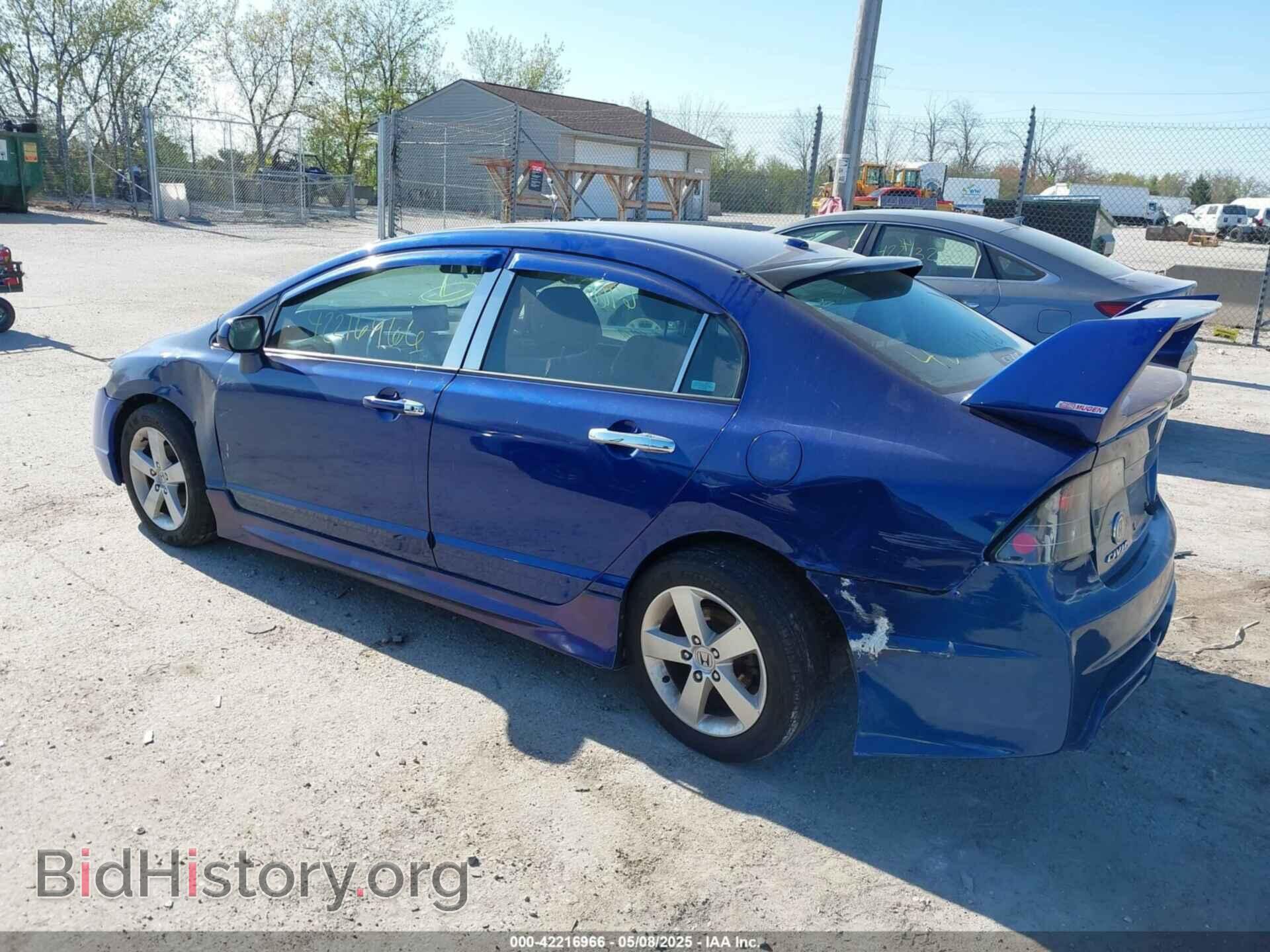 2007 HONDA CIVIC - VIN: 1HGFA16807L092134 - Фото 3
