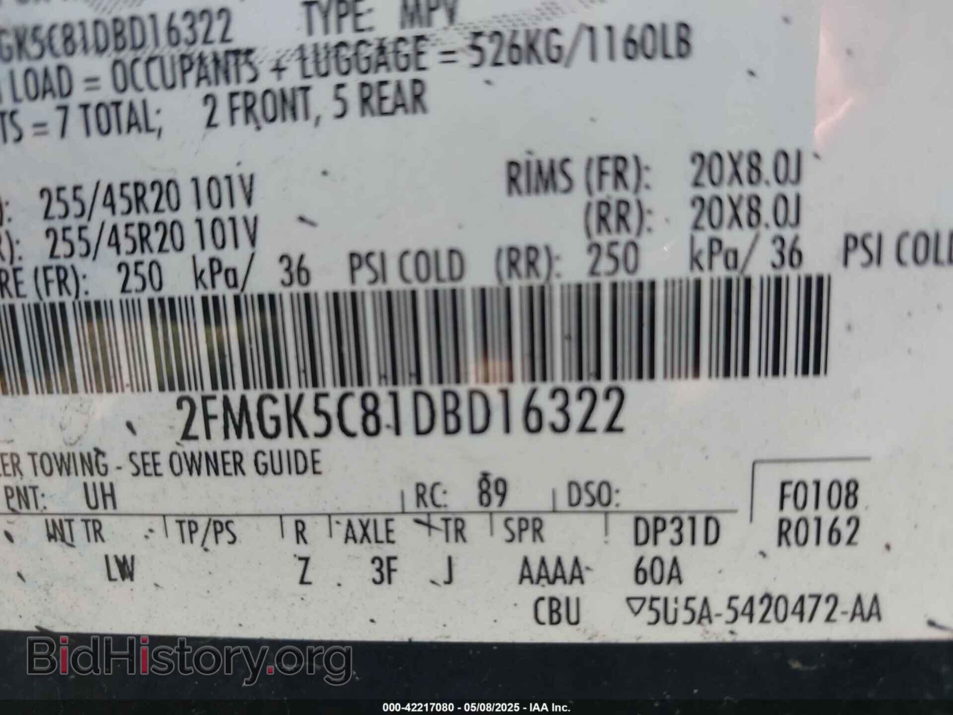 2013 FORD FLEX - VIN: 2FMGK5C81DBD16322 - Photo 9
