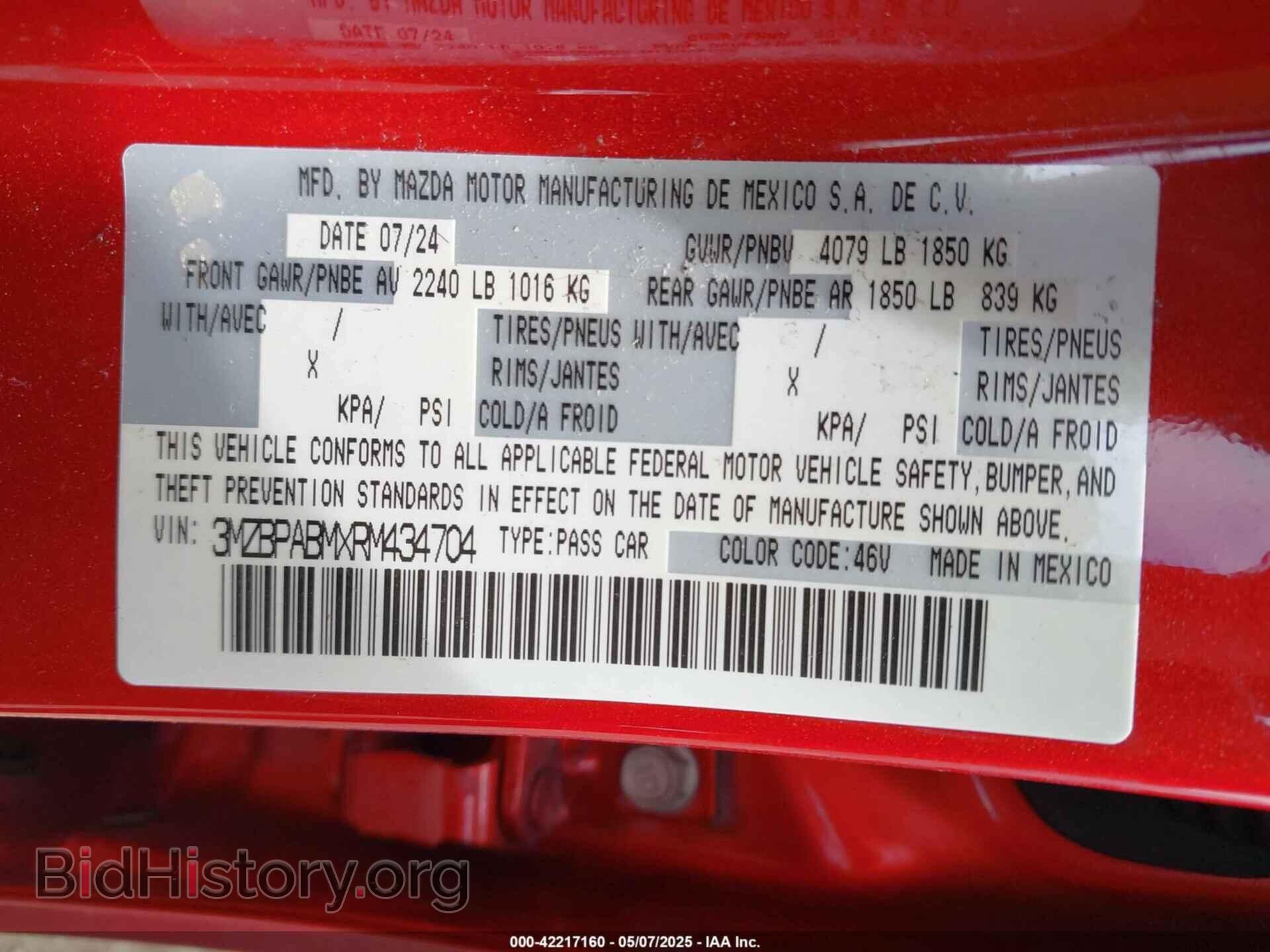2024 MAZDA MAZDA3 - VIN: 3MZBPABMXRM434704 - Фото 9
