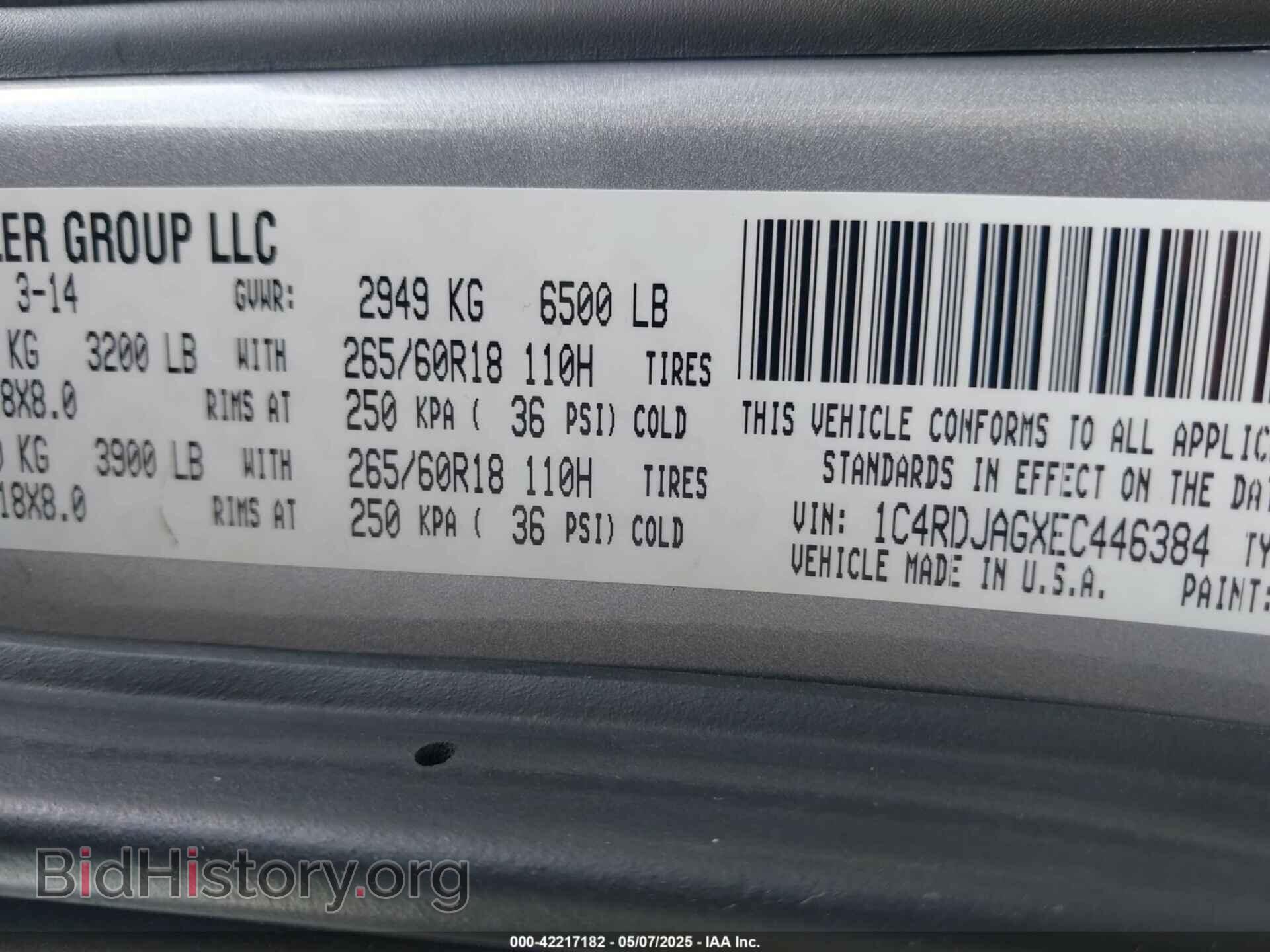 2014 DODGE DURANGO - VIN: 1C4RDJAGXEC446384 - Фото 9