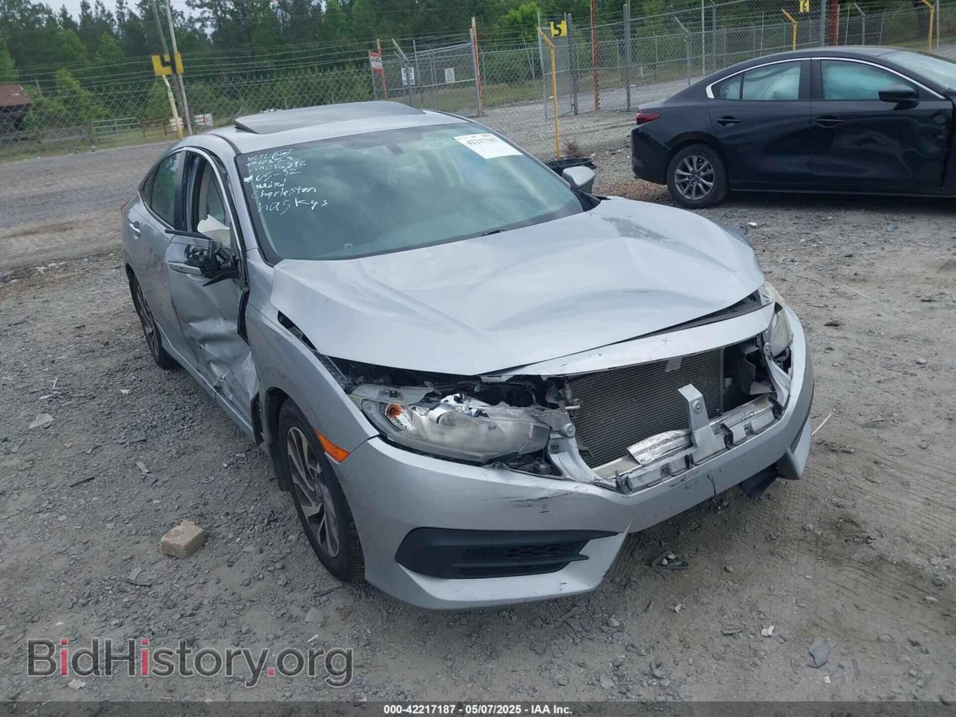 Photo 19XFC2F71HE046893 - HONDA CIVIC 2017