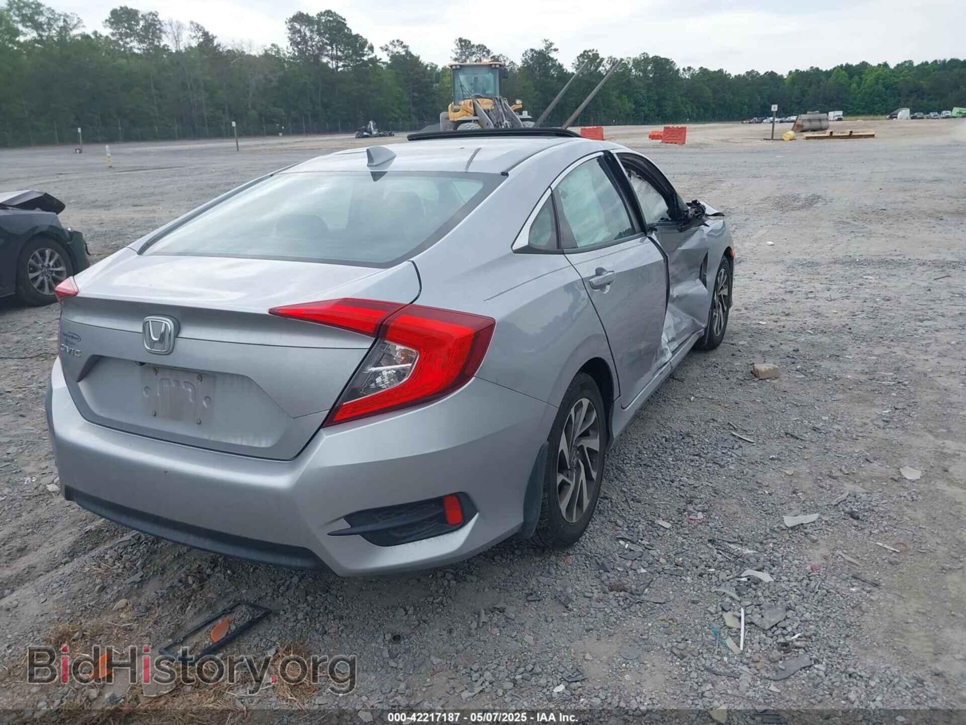 2017 HONDA CIVIC - VIN: 19XFC2F71HE046893 - Photo 4