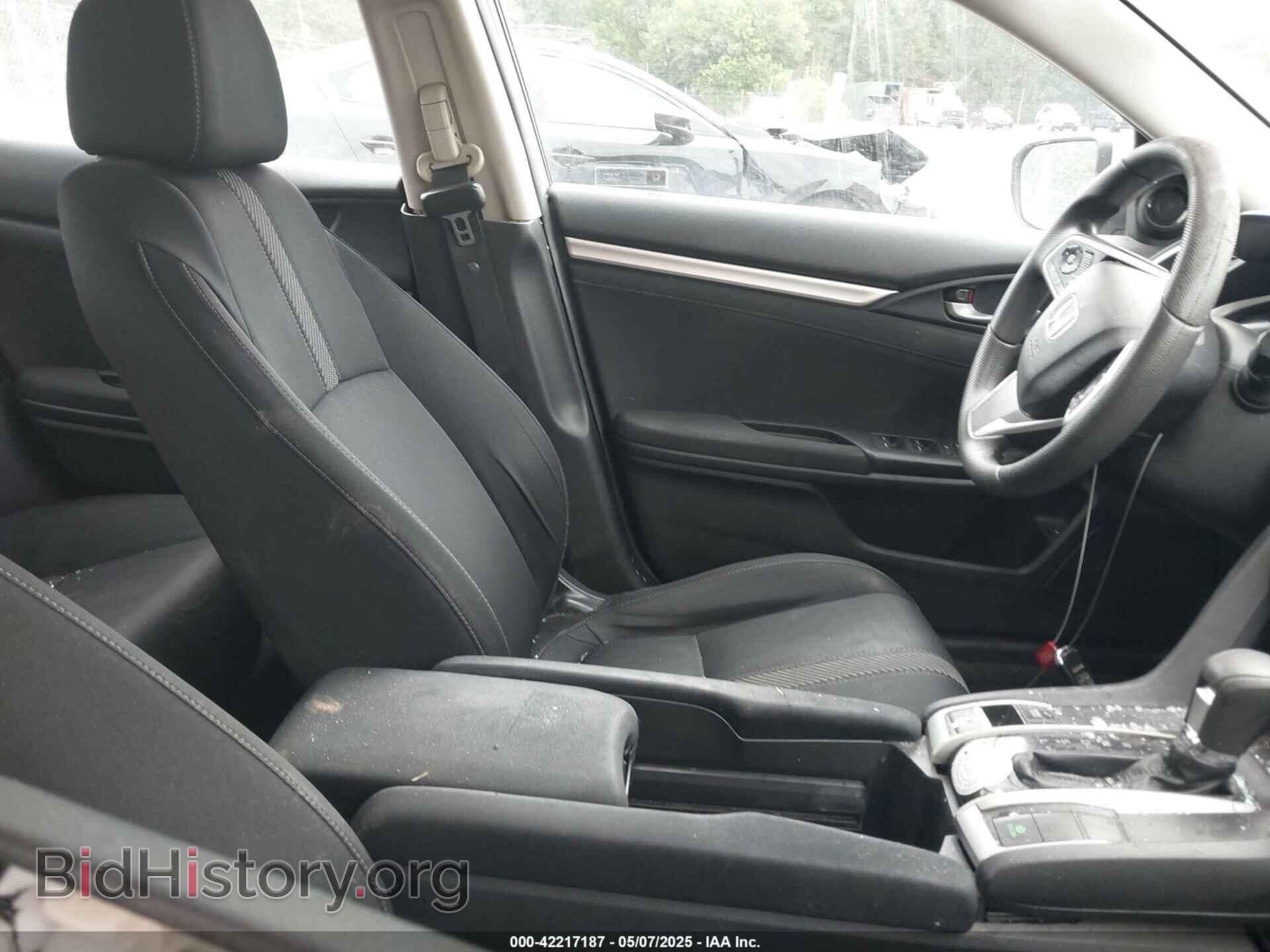2017 HONDA CIVIC - VIN: 19XFC2F71HE046893 - Photo 5