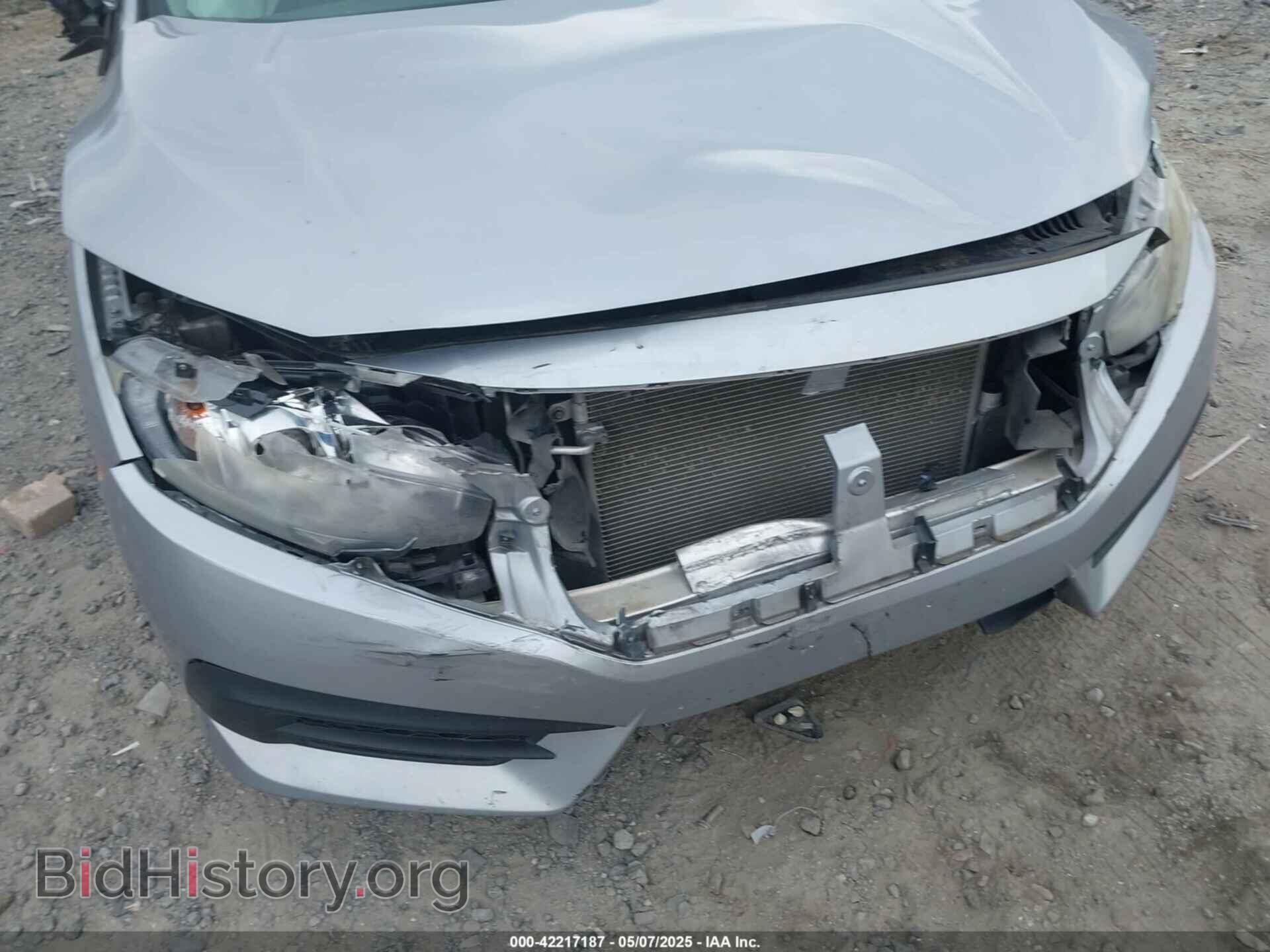 2017 HONDA CIVIC - VIN: 19XFC2F71HE046893 - Photo 6