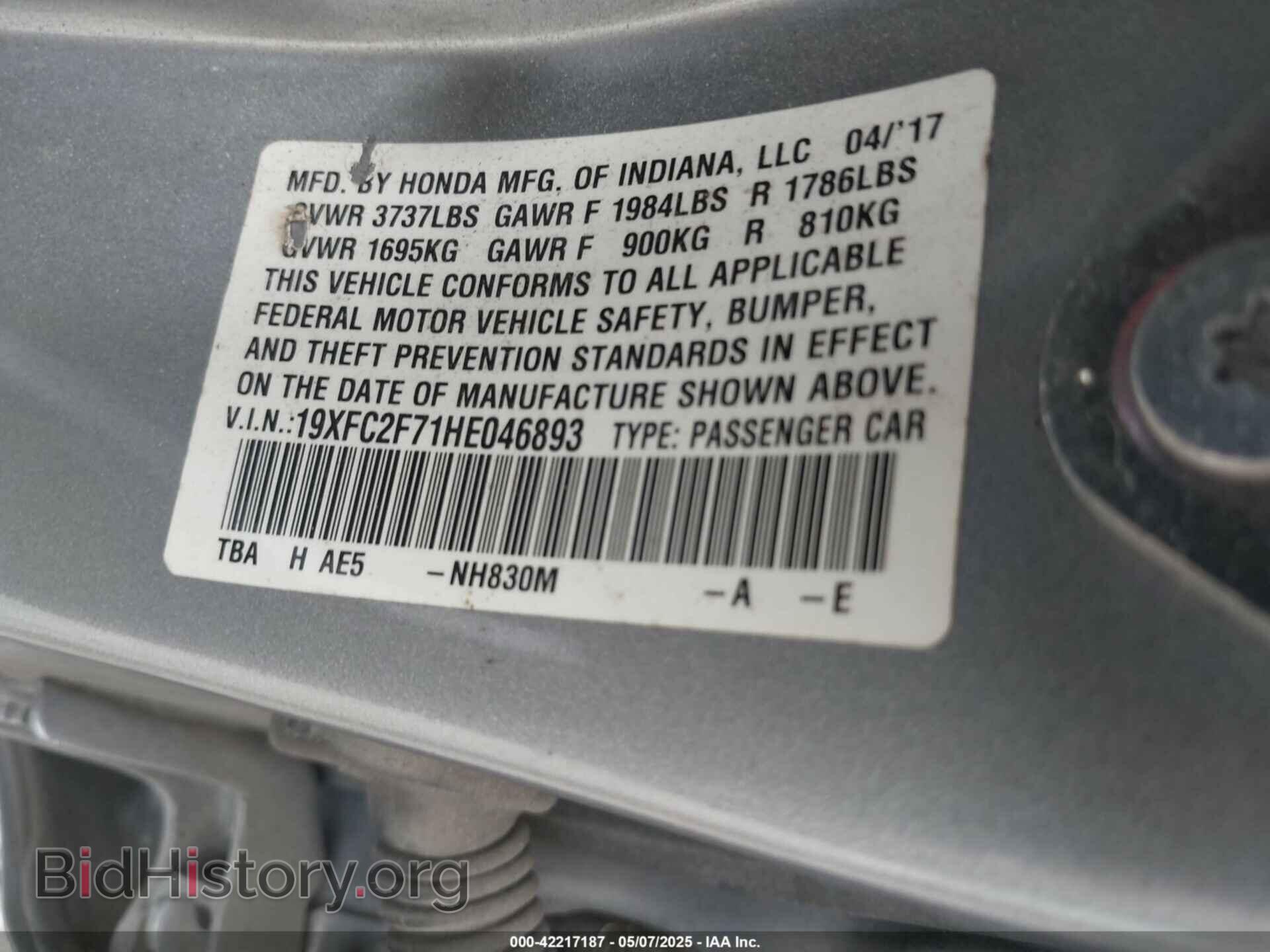 2017 HONDA CIVIC - VIN: 19XFC2F71HE046893 - Photo 9
