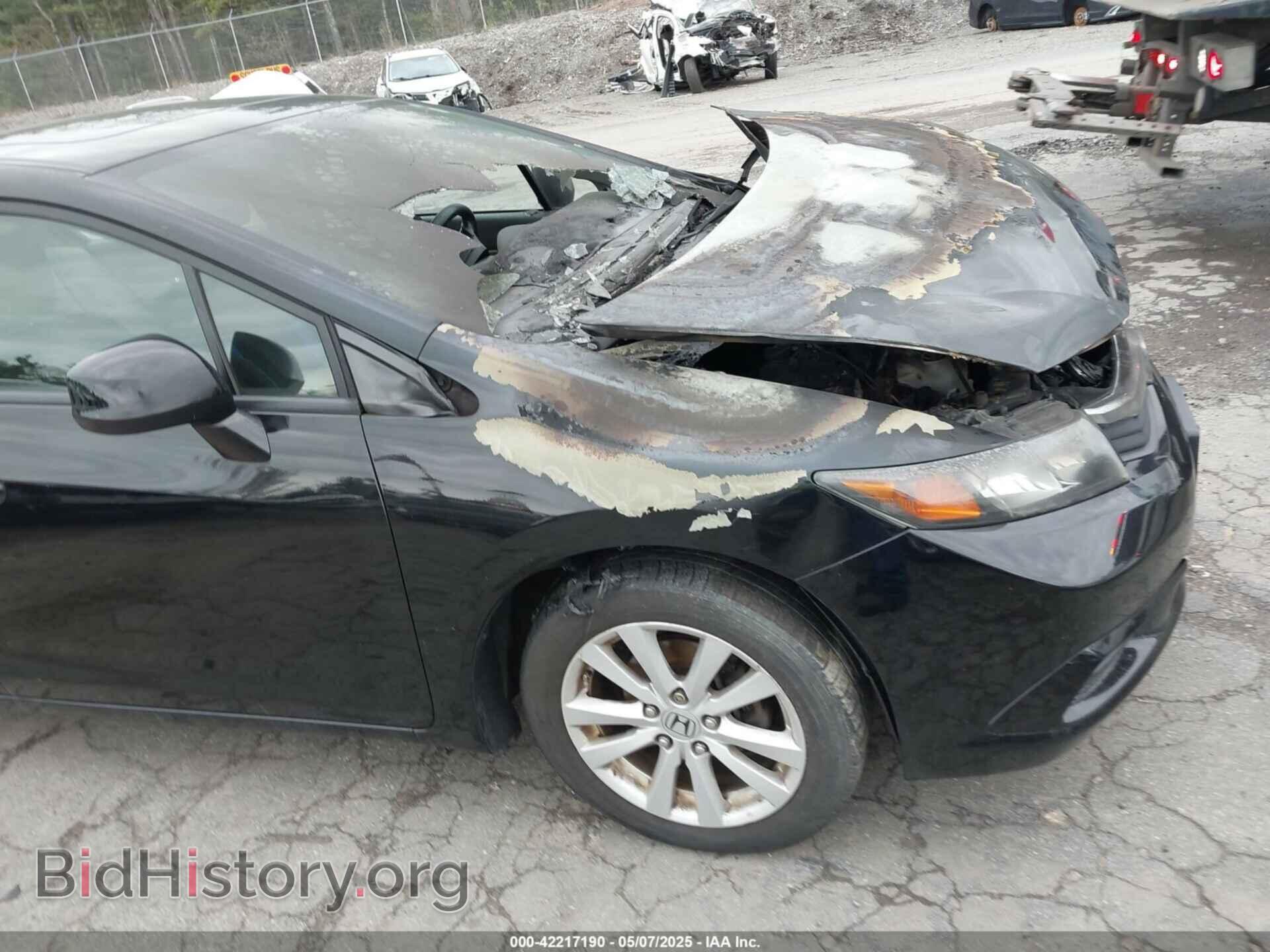 2012 HONDA CIVIC - VIN: 2HGFB2F84CH316659 - Фото 13