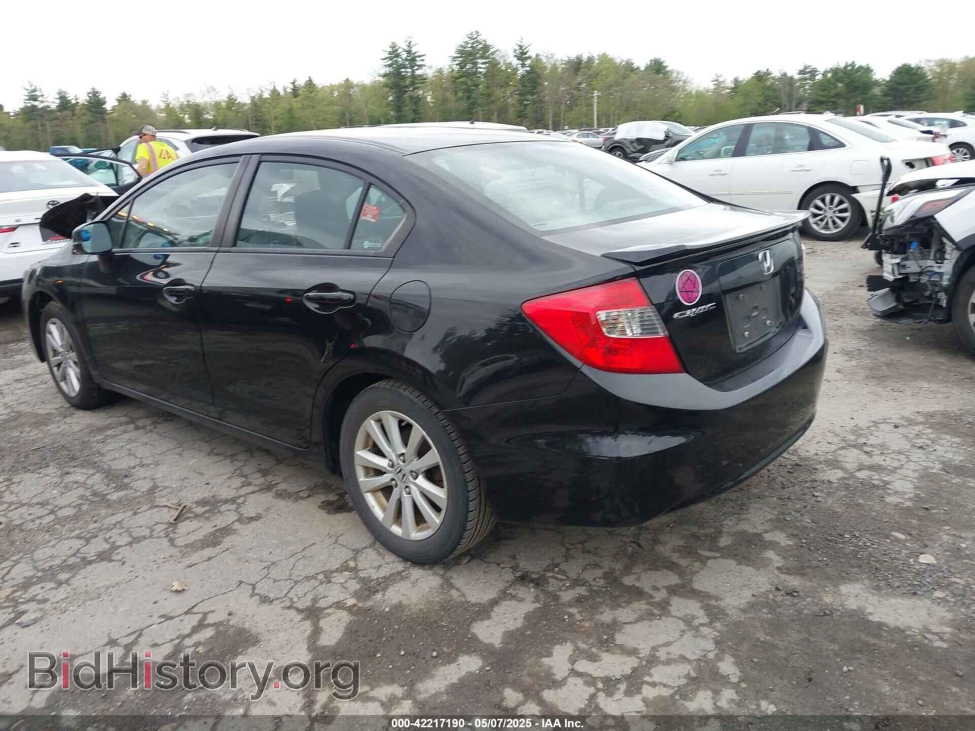 2012 HONDA CIVIC - VIN: 2HGFB2F84CH316659 - Фото 3