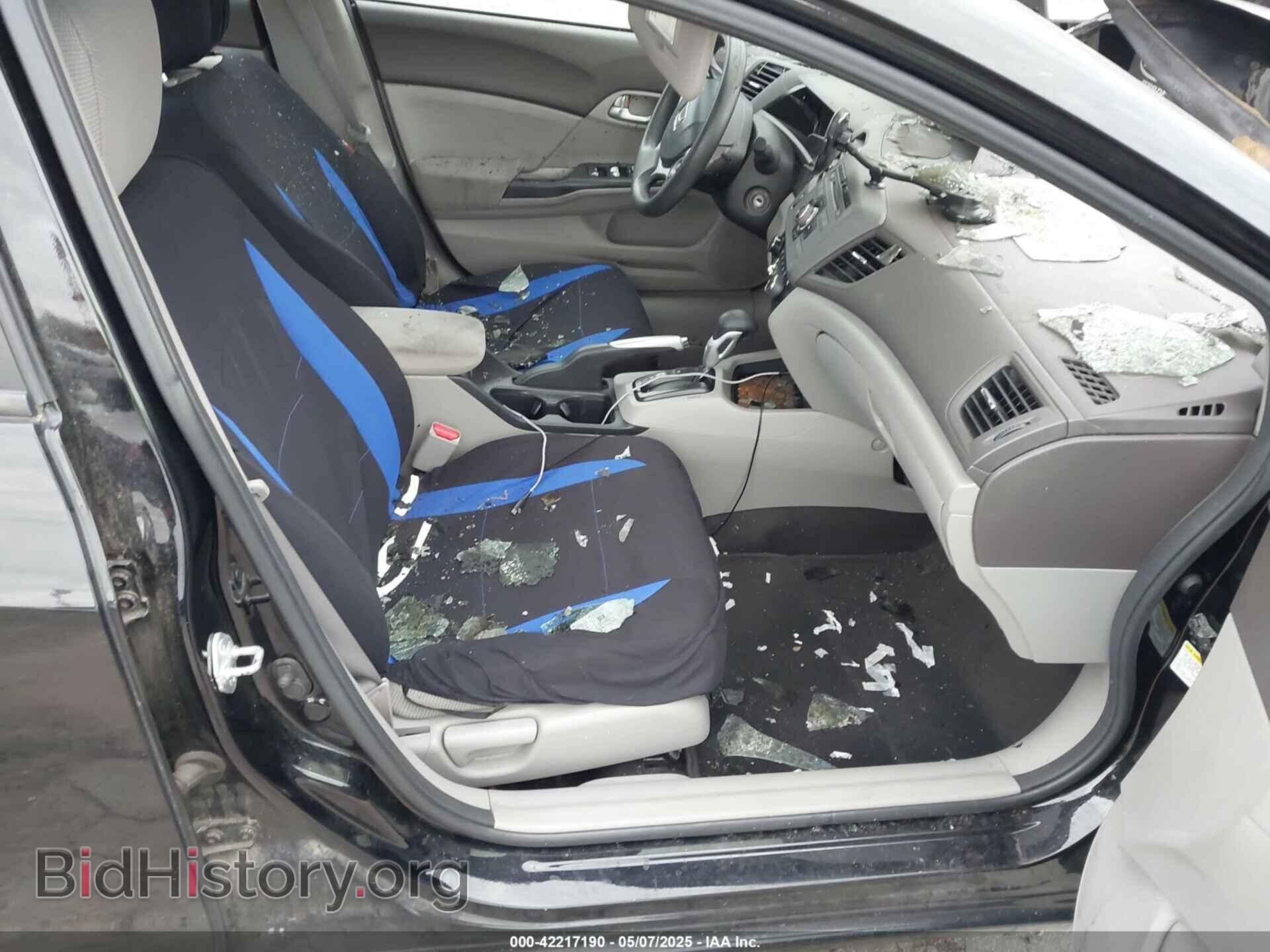 2012 HONDA CIVIC - VIN: 2HGFB2F84CH316659 - Фото 5