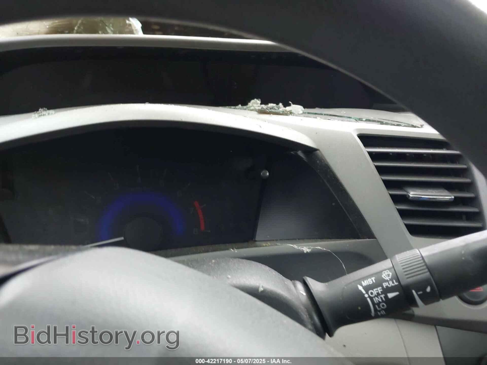 2012 HONDA CIVIC - VIN: 2HGFB2F84CH316659 - Фото 7
