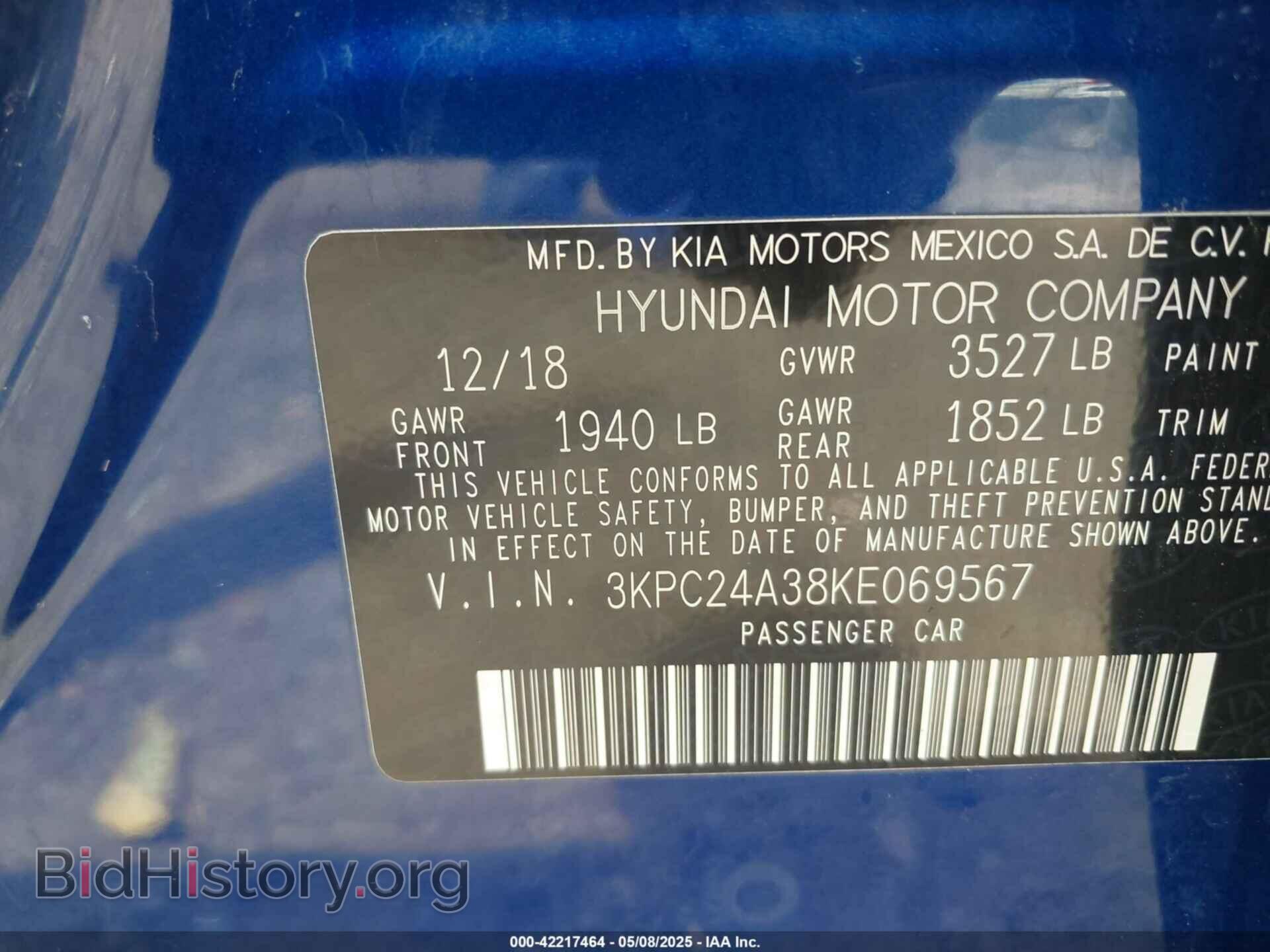 2019 HYUNDAI ACCENT - VIN: 3KPC24A38KE069567 - Фото 9