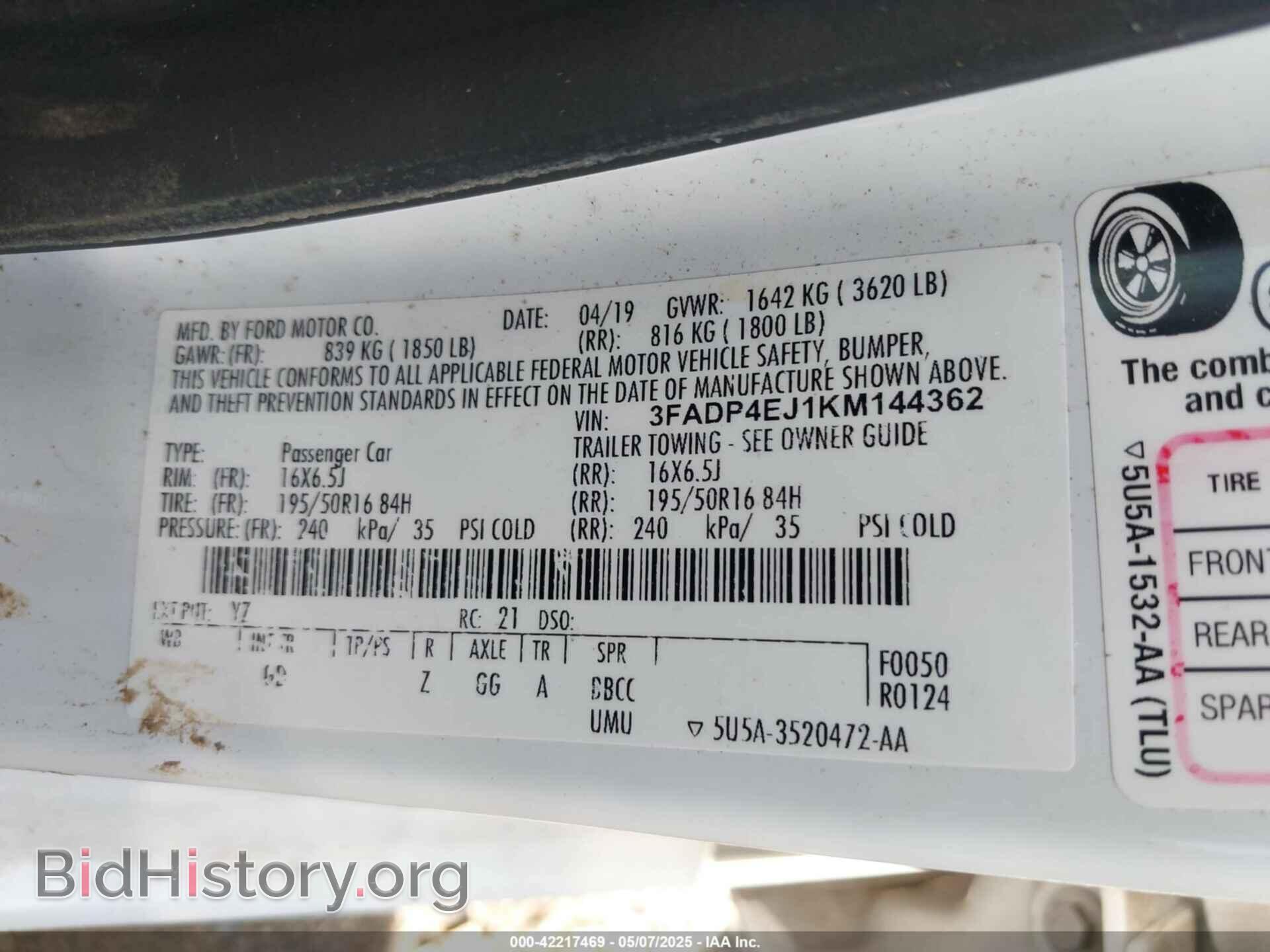 2019 FORD FIESTA - VIN: 3FADP4EJ1KM144362 - Фото 9